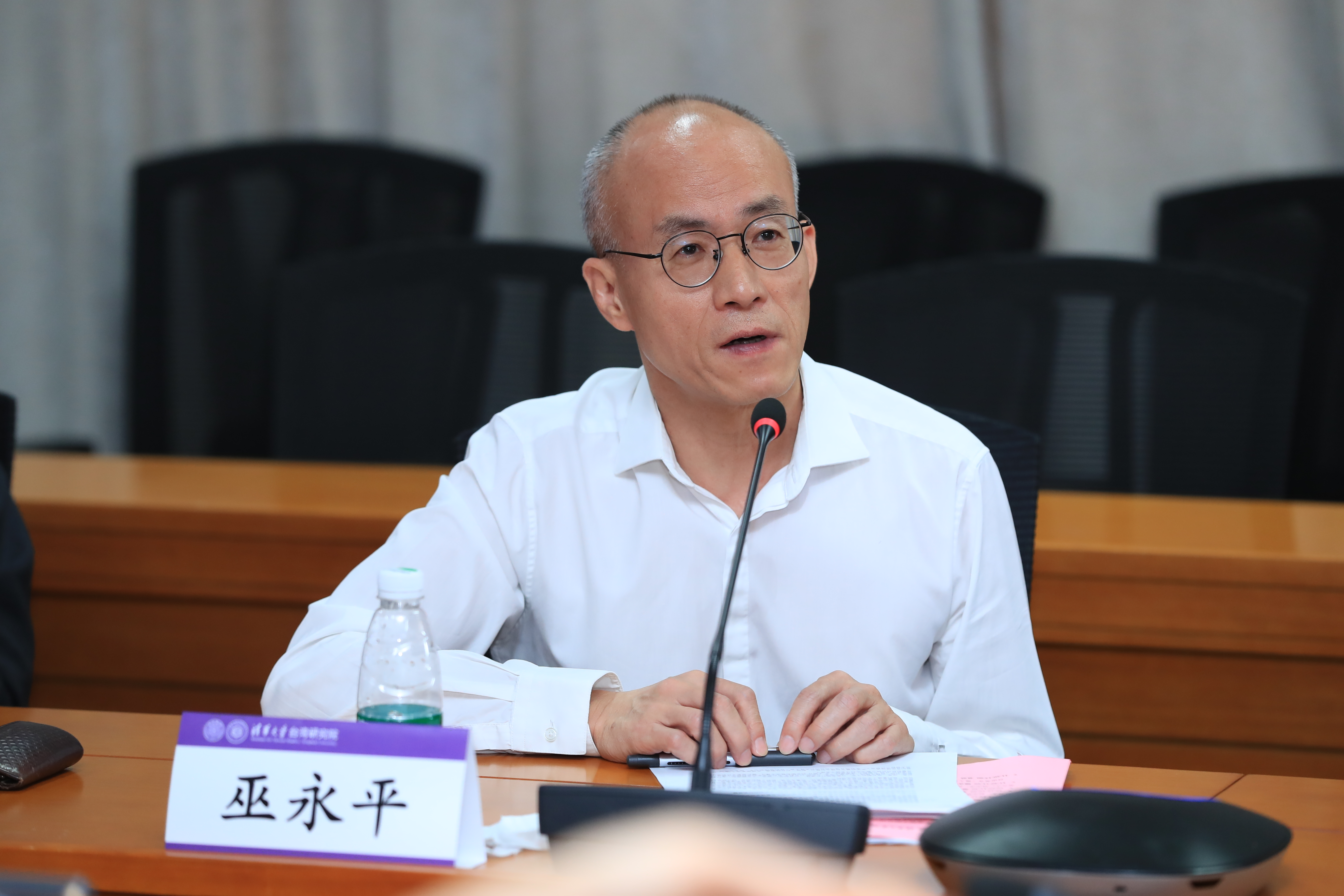 20220825-乐竞(中国)一站式服务平台台湾研究院主办“大变局下的台湾问题”研讨会-未知-巫永平作会议总结.jpg