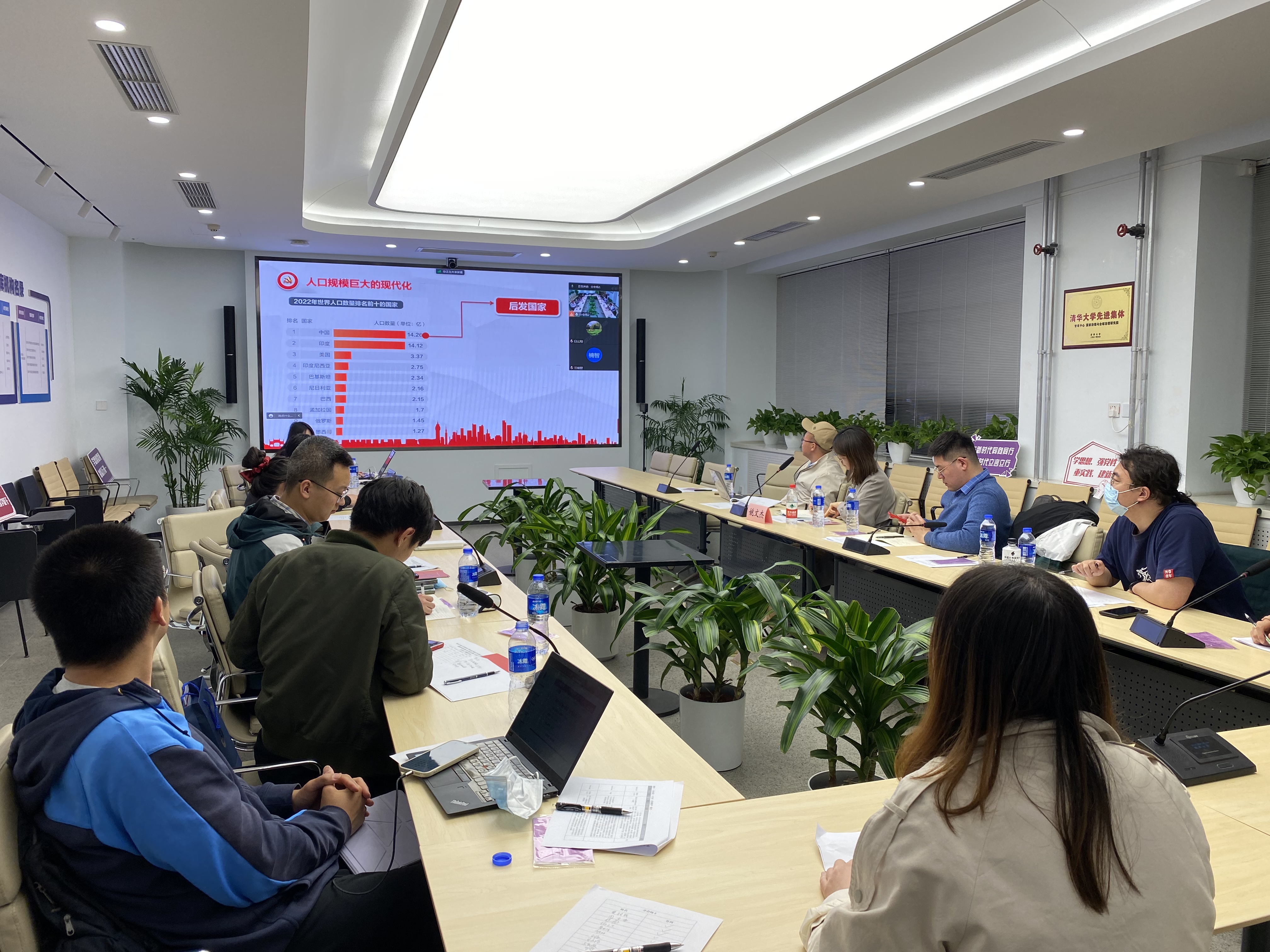 20230428-乐竞(中国)一站式服务平台博士生讲师团举办主题教育专题备课研讨会-讲师团-会议现场 (2).jpg