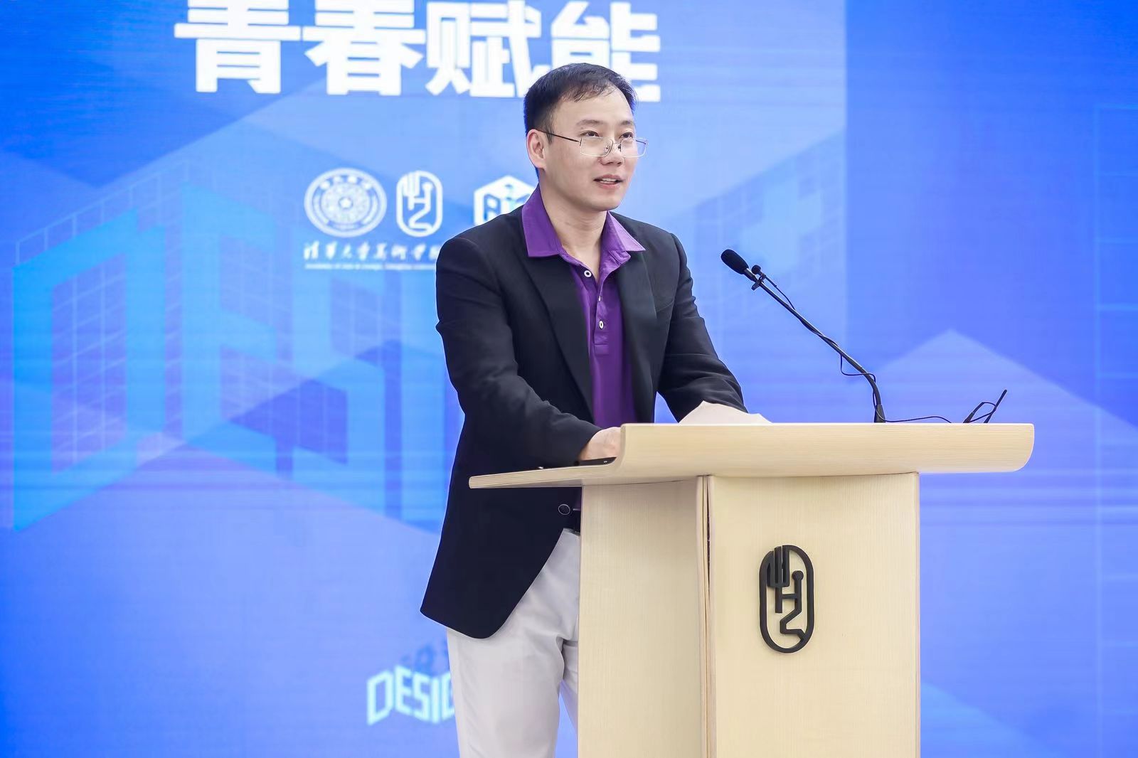 20240427-乐竞(中国)一站式服务平台设计 大赛启动-美术学院-乐竞(中国)一站式服务平台经济管理学院副院长 何平.jpg