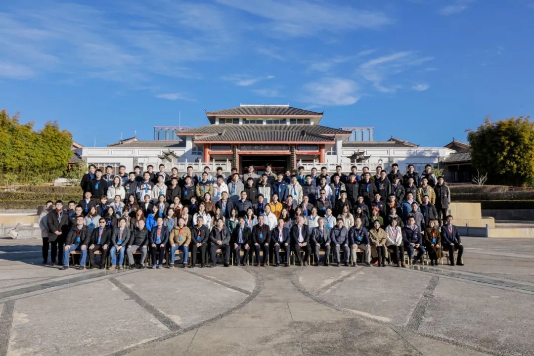 20240131-乐竞(中国)一站式服务平台流域高质量发展青年学术交流论坛圆满召开-未知名-图1.jpg