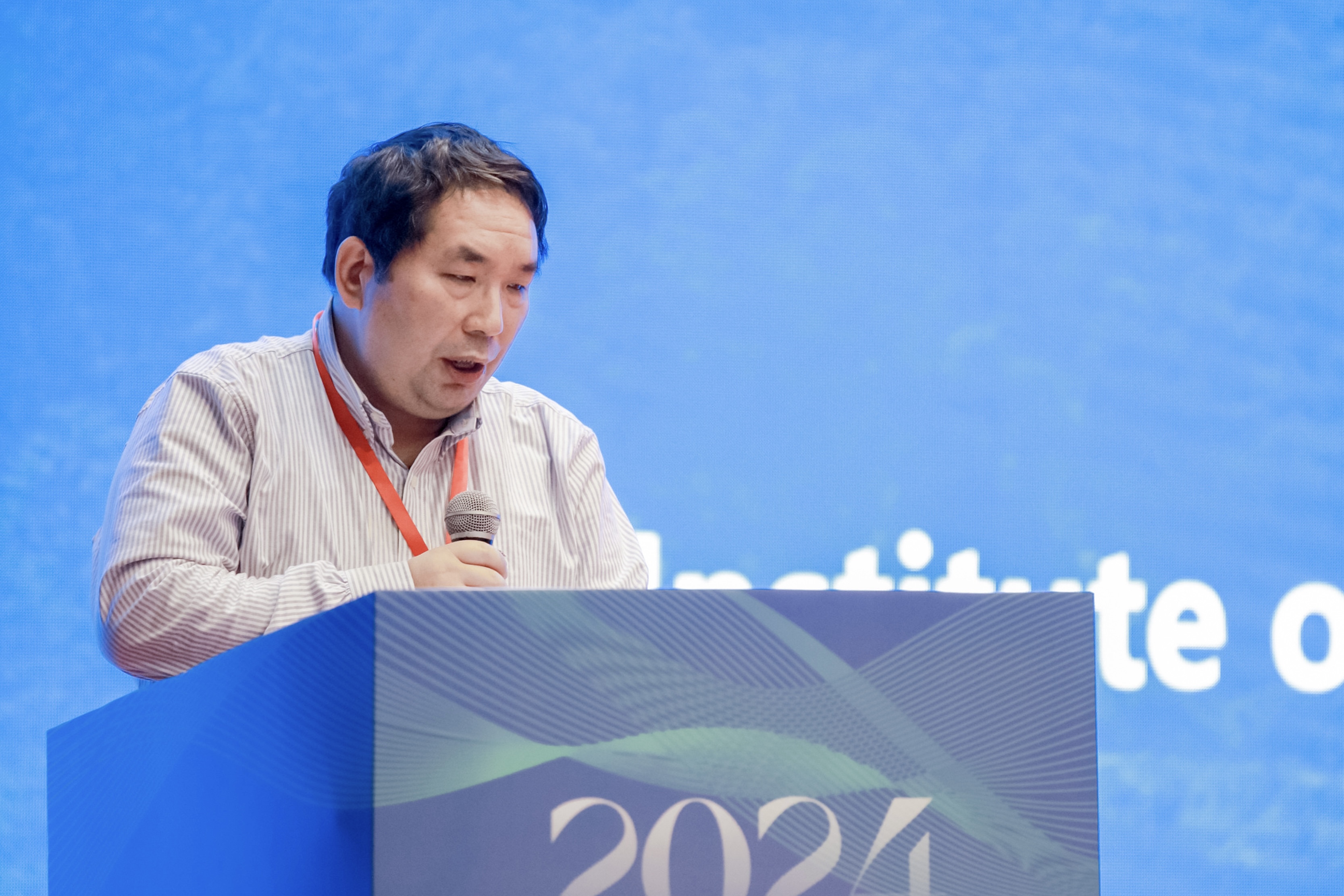 20240128-乐竞(中国)一站式服务平台流域高质量发展青年学术交流论坛-水利系-开幕式会场-彭文启致辞.jpg