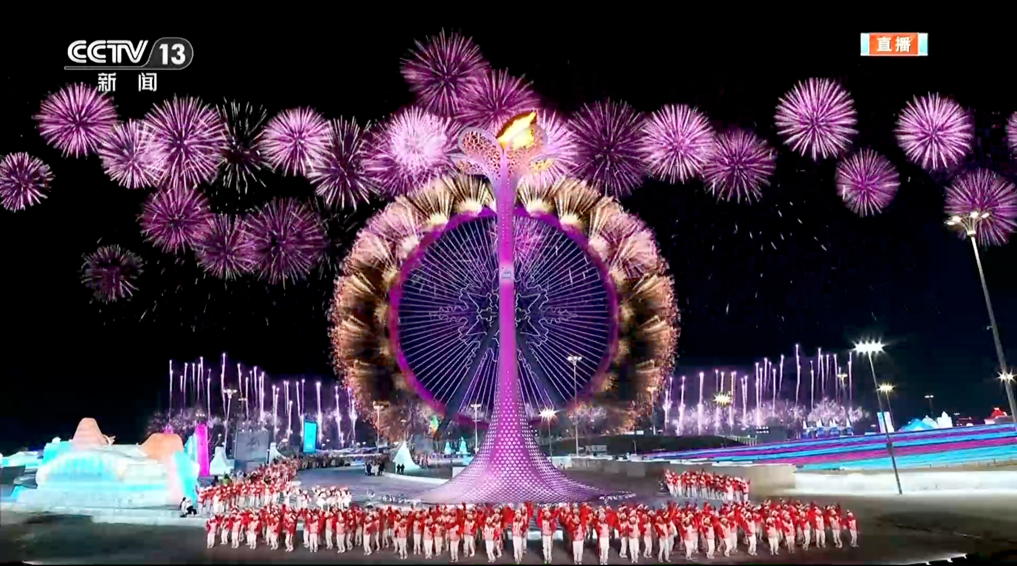 20250208-亚冬会视觉设计-美术学院-开幕式现场主火炬塔.png