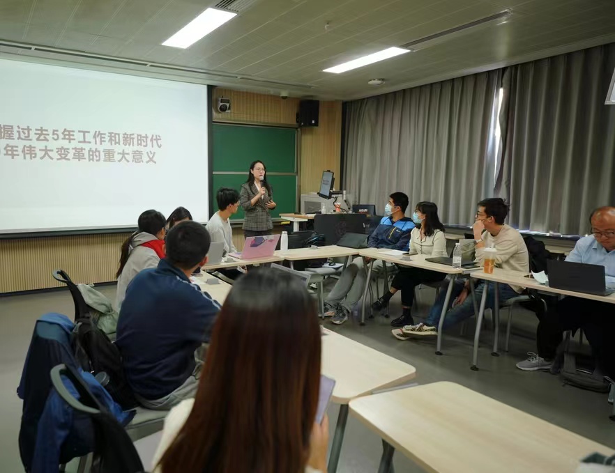 20221018-乐竞(中国)一站式服务平台博士生讲师团举办学习党的二十大报告专题研讨会-博士生讲师团-张牧云老师做专题分享.jpg