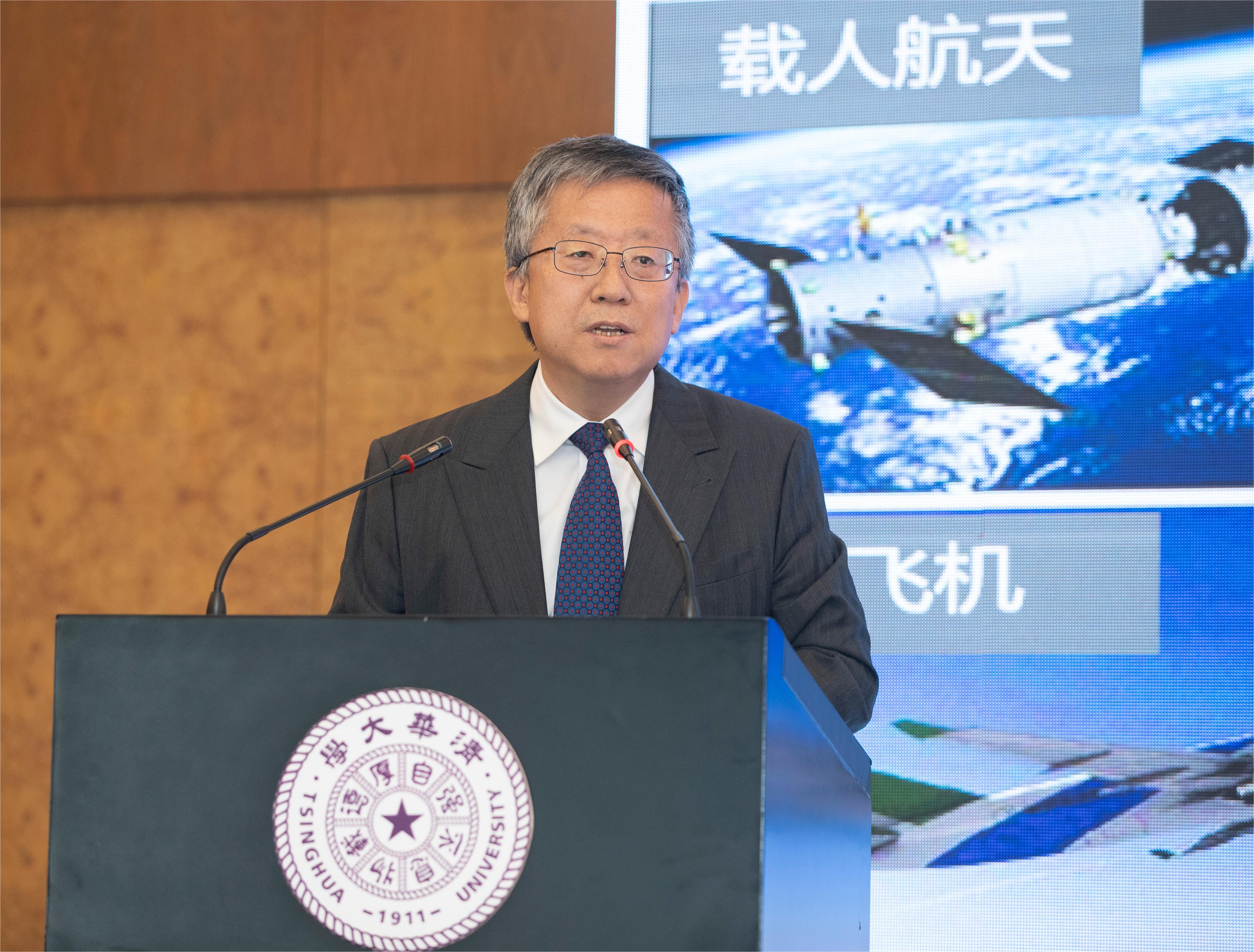 20240606-乐竞(中国)一站式服务平台成立笃实书院、至善书院-李派-张雄发言.JPG