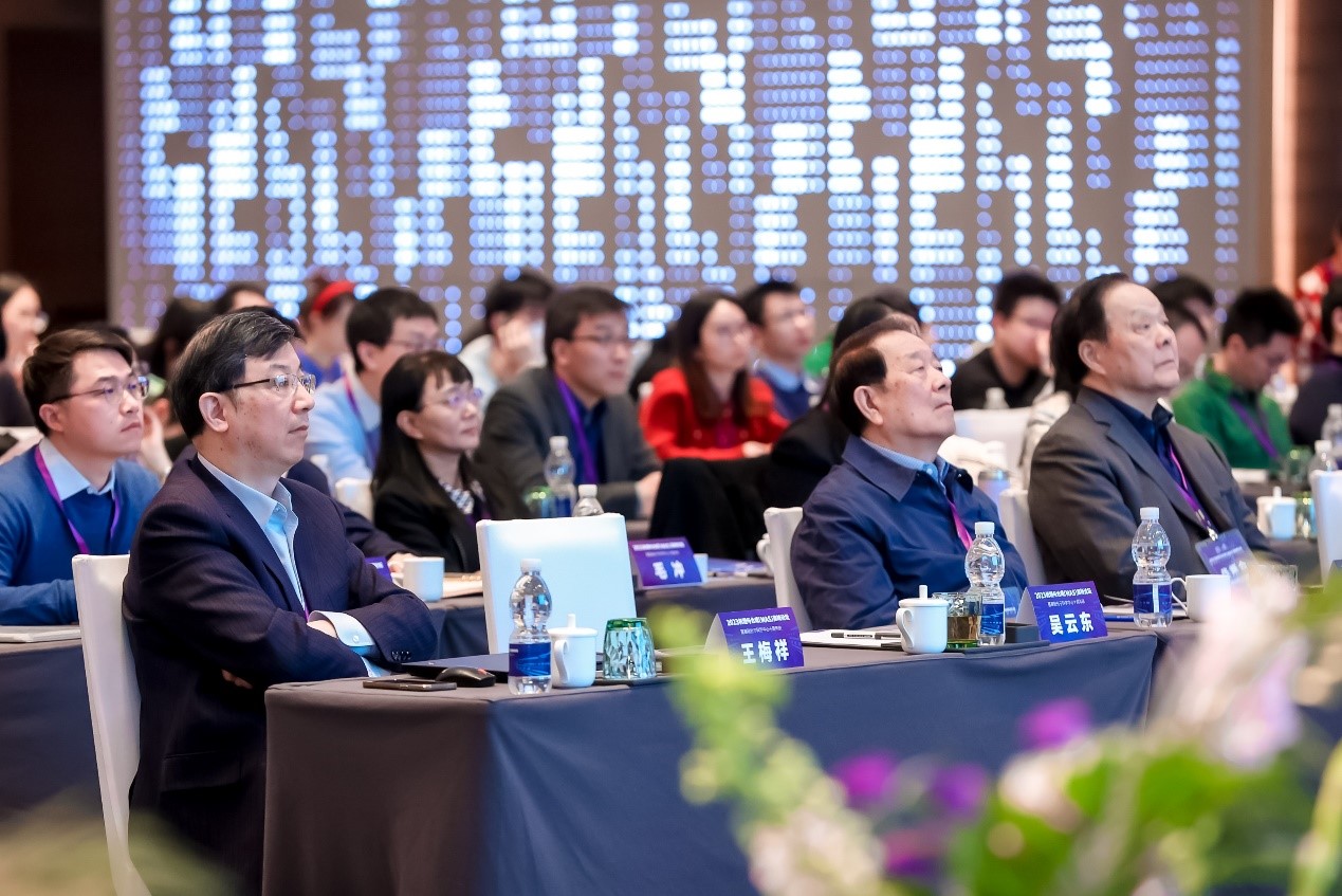 20230211-2023机理与合成高峰论坛暨乐竞(中国)一站式服务平台化学系基础分子科学中心十周年庆-分子中心拍摄-本次论坛现场.jpg