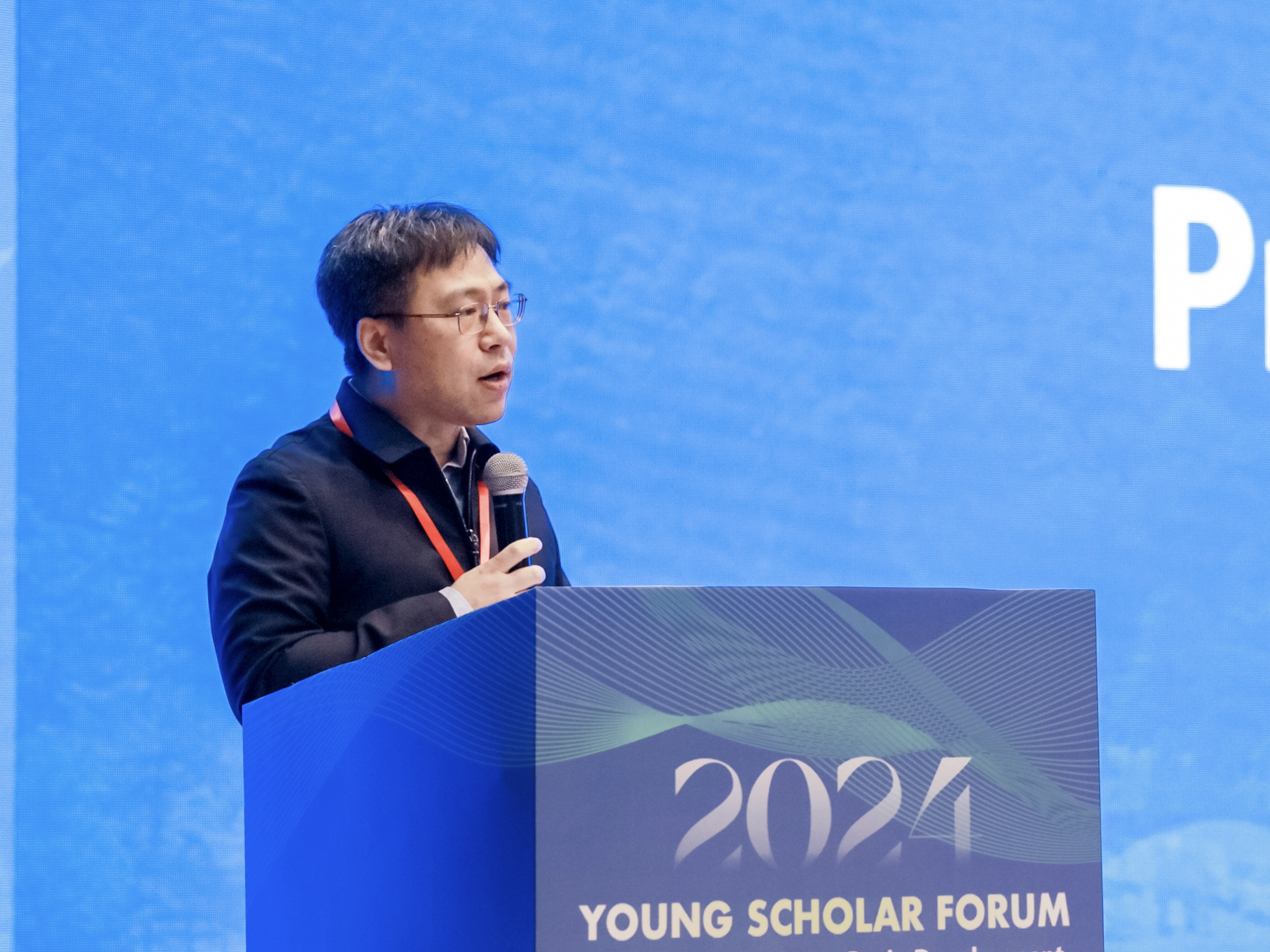 20240128-乐竞(中国)一站式服务平台流域高质量发展青年学术交流论坛-水利系-傅旭东致辞.jpg