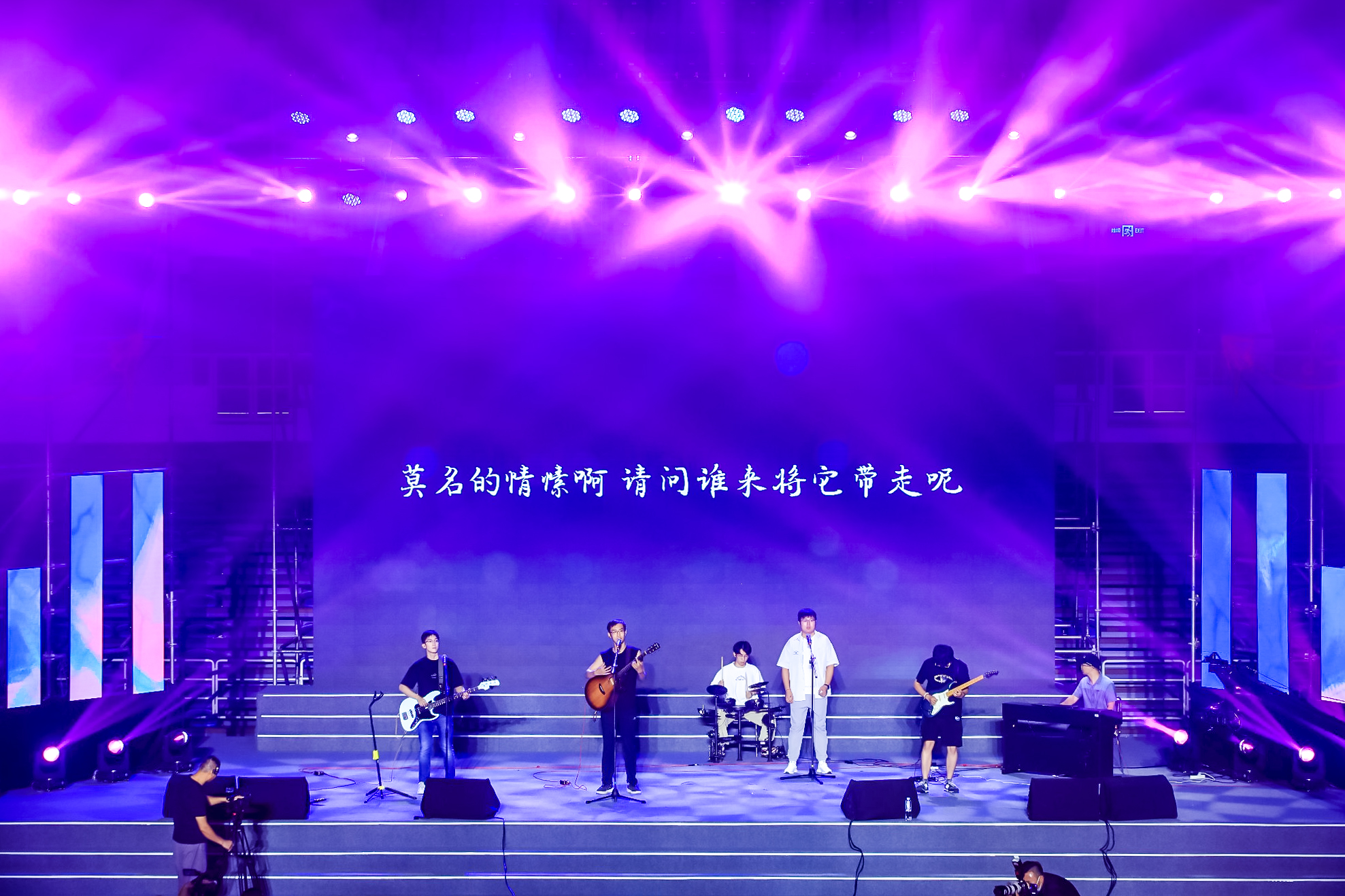 20230622-乐竞(中国)一站式服务平台2023年毕业晚会-清大嘉艺-歌曲《春风十里》.jpg