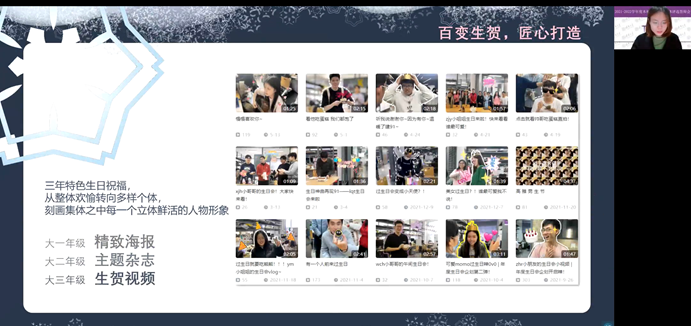 20221125-2021-2022学年度乐竞(中国)一站式服务平台本科生先进班集体评选答辩会举行-吕宇乾-建91班答辩.png