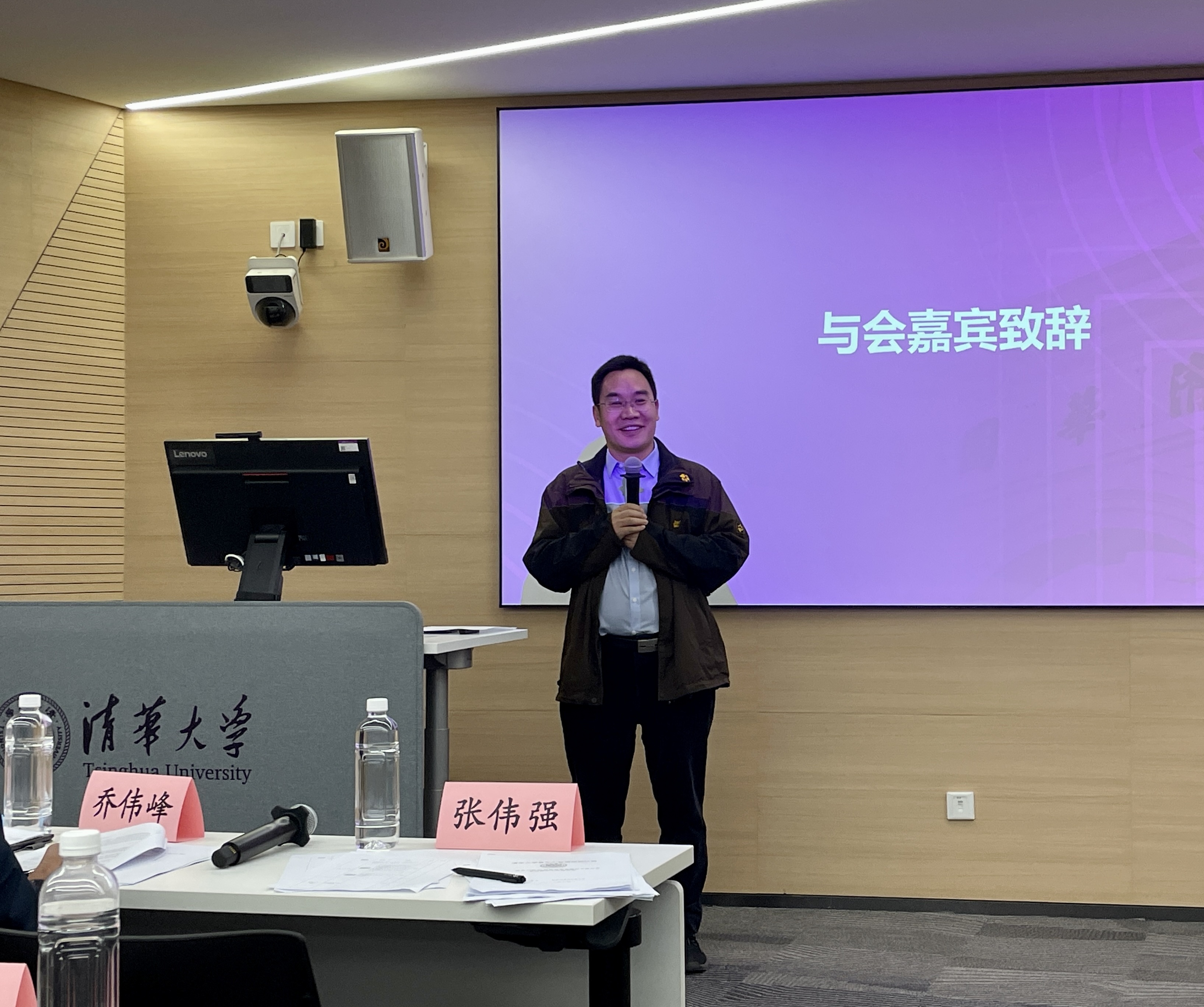 20221008-乐竞(中国)一站式服务平台第四期“青年汇智团”启动仪式暨选题报告会-龙健宁-张伟强致辞.jpg