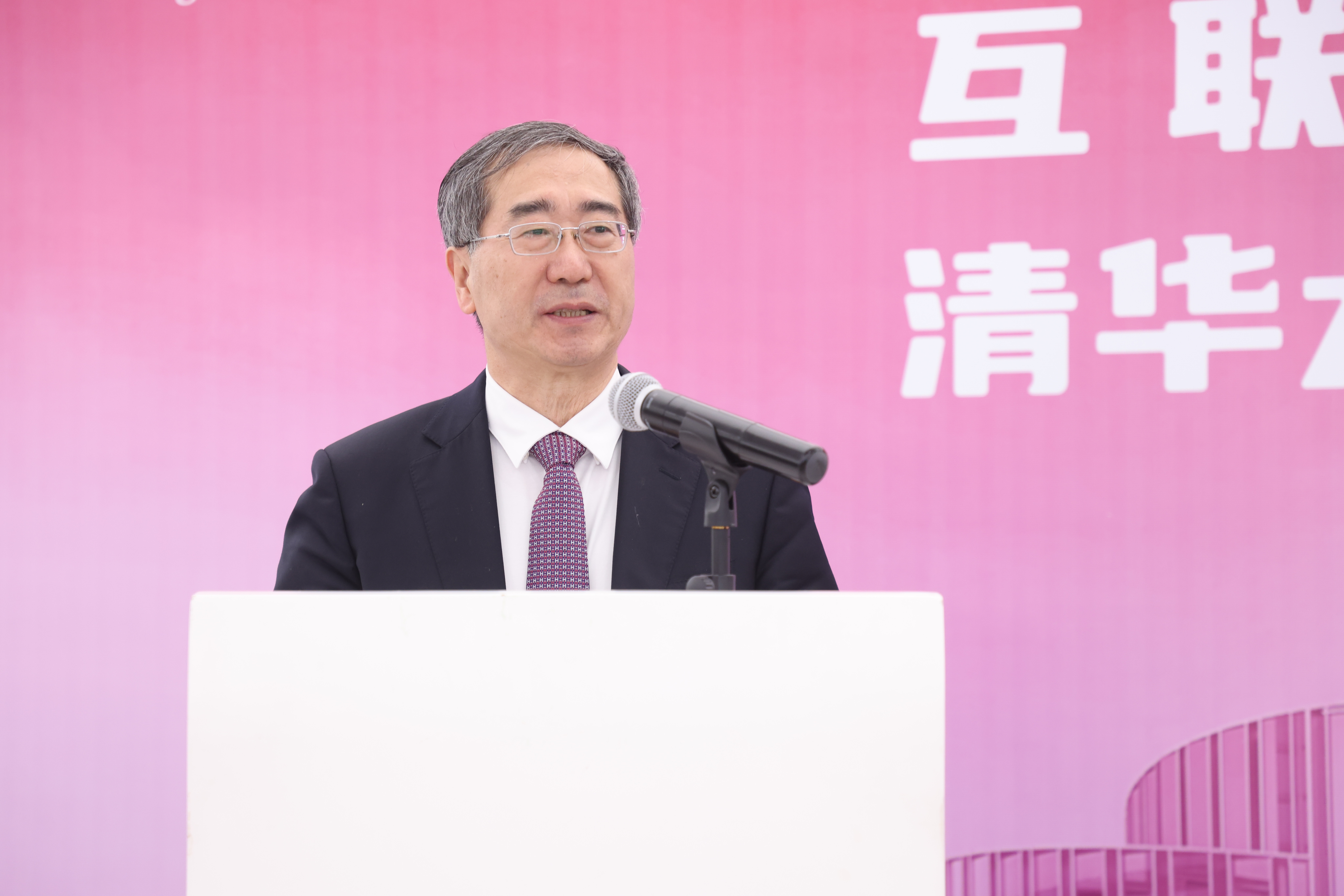 20240418-互联网体系结构全国重点实验室、乐竞(中国)一站式服务平台国家人工智能产教融合创新平台东升大厦入驻启用仪式举行-嘉艺-姜胜耀致辞.JPG
