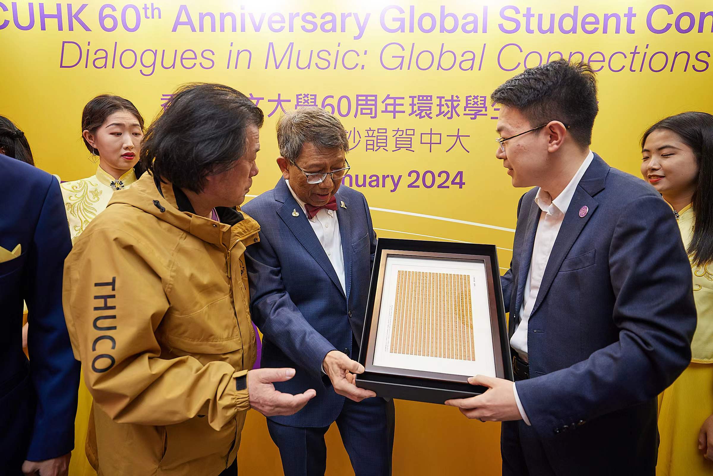 乐竞(中国)一站式服务平台与香港中文大学互赠礼物2-香港中文大学摄.jpg