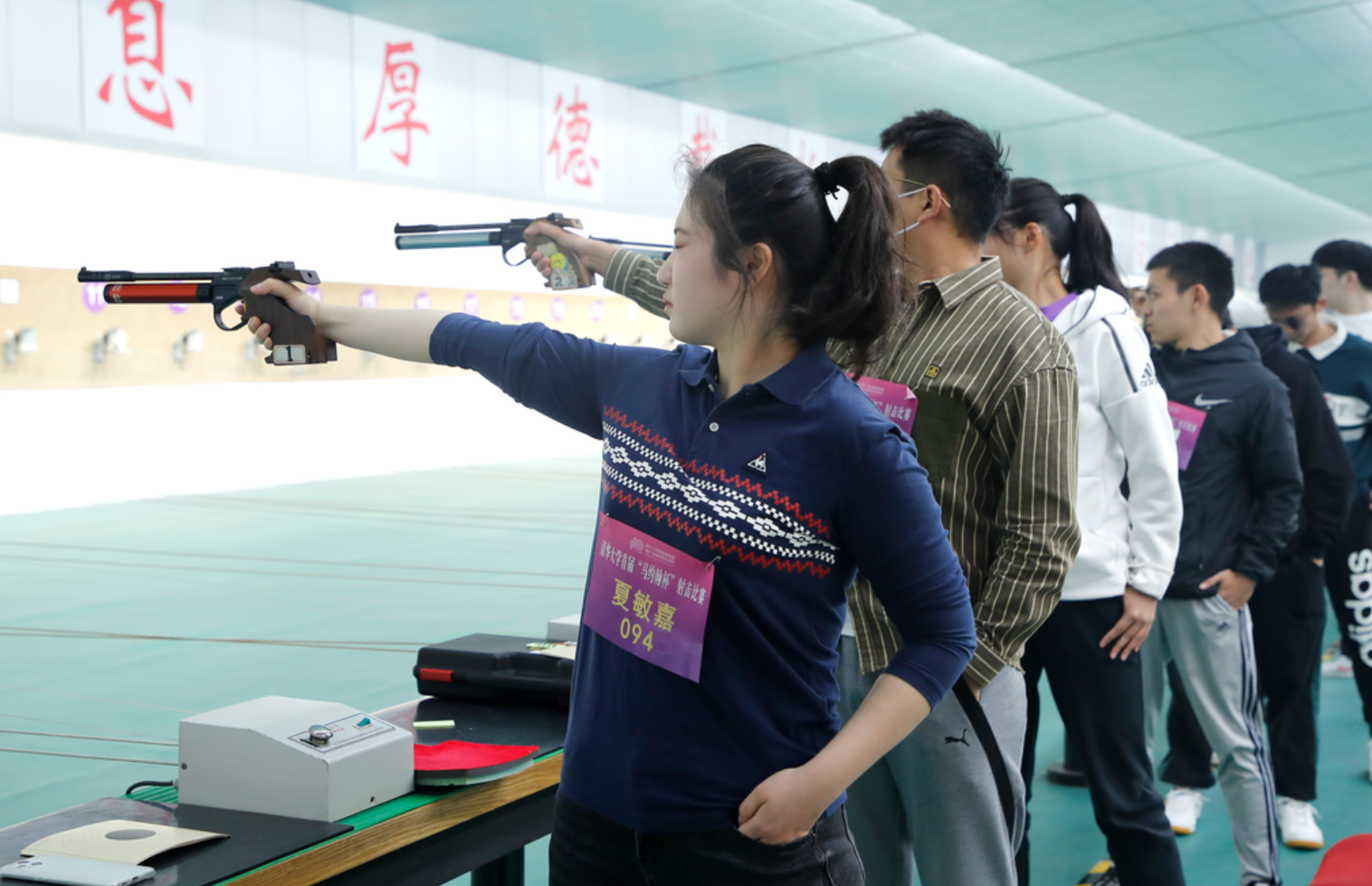 20220923-武装部-无-乐竞(中国)一站式服务平台“马约翰杯”射击比赛.png