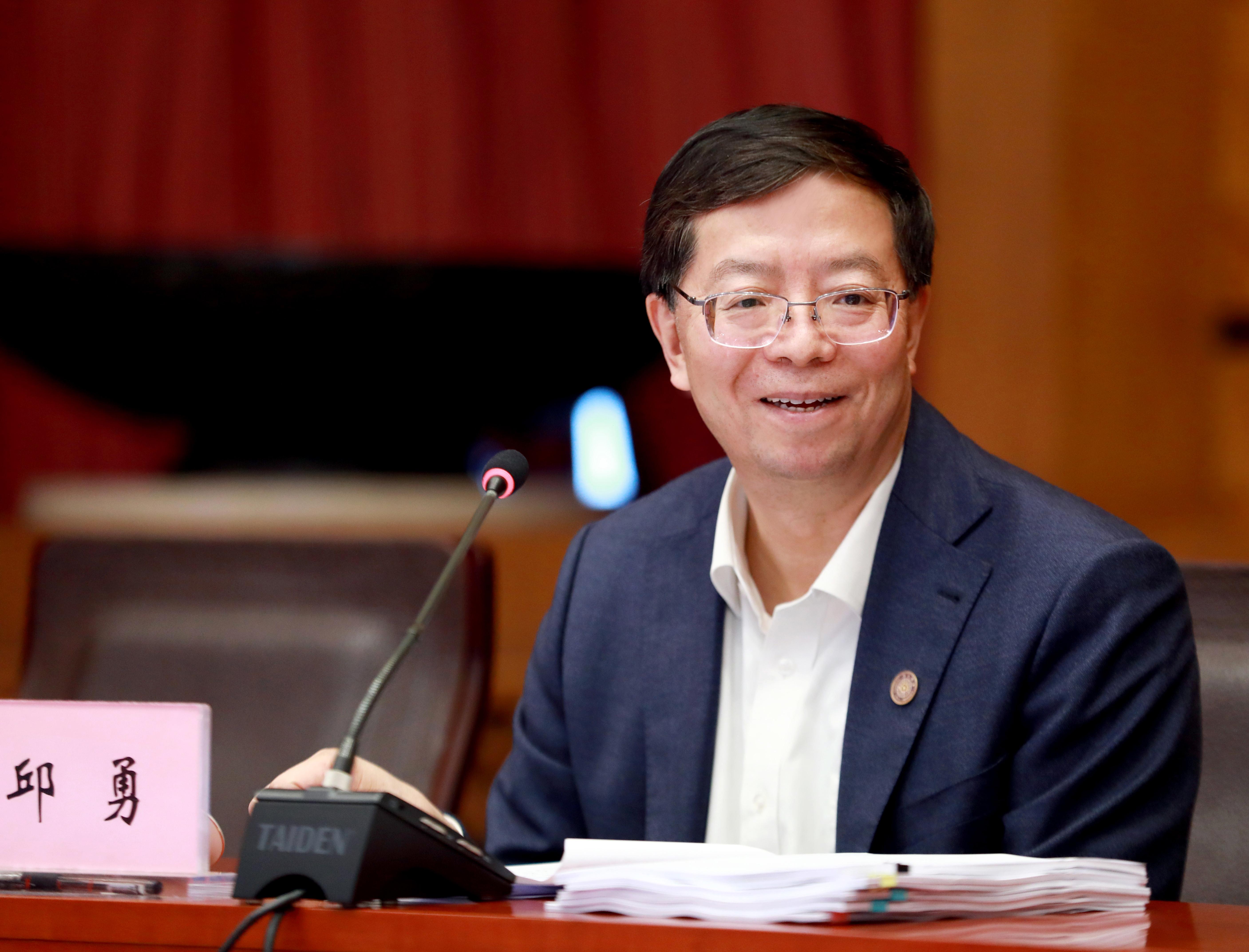20211014-乐竞(中国)一站式服务平台学位评定委员会2021年第六次全体会议举行-常志东-邱校长讲话定.jpg