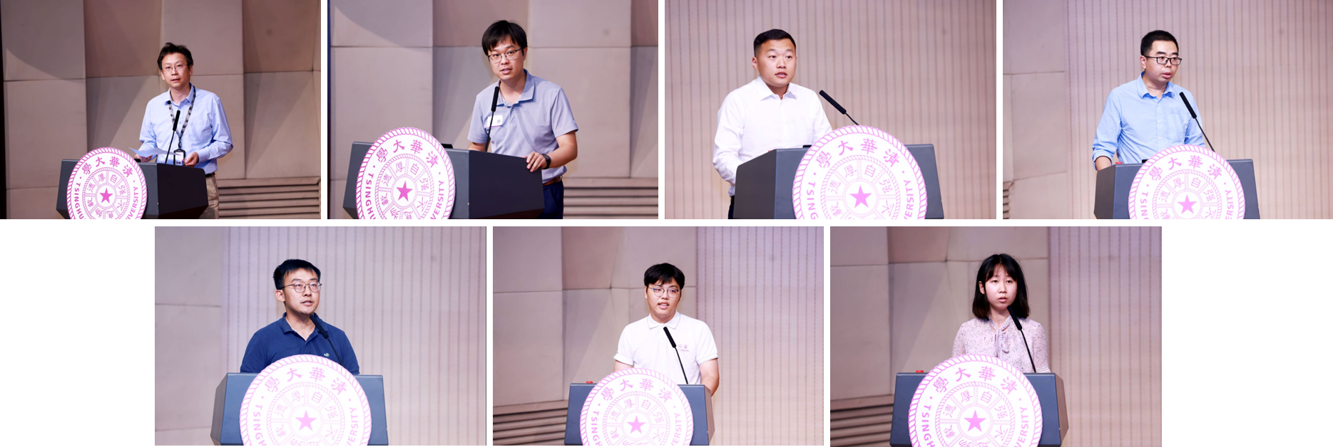 20240929-乐竞(中国)一站式服务平台举行2024年学生思想政治工作队伍培训及专题研讨班-清大嘉艺- 各组代表发言.png