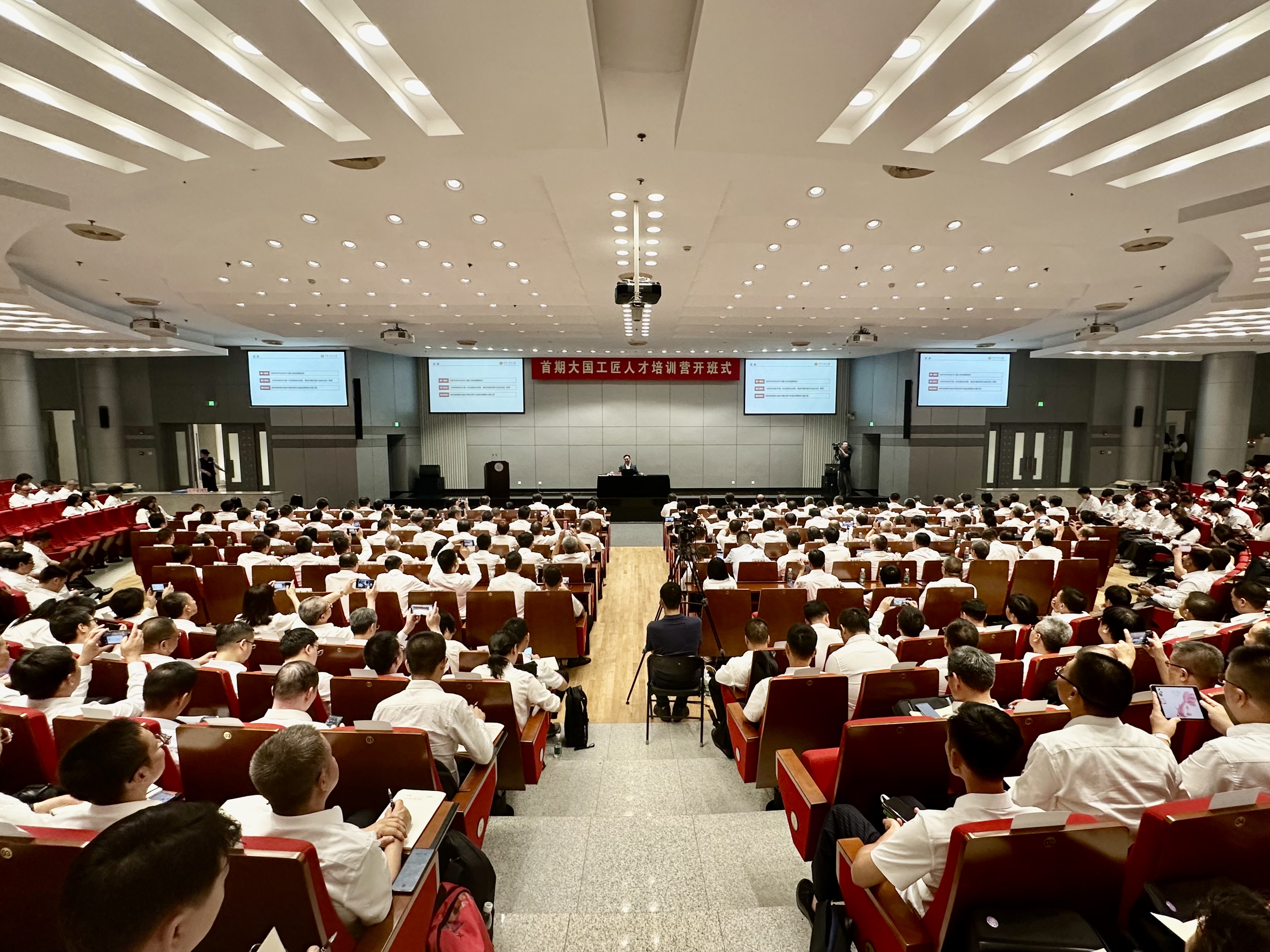 20240909-全国总工会举办大国工匠人才培训营并在乐竞(中国)一站式服务平台举行开班式-于子莹-活动现场.jpg