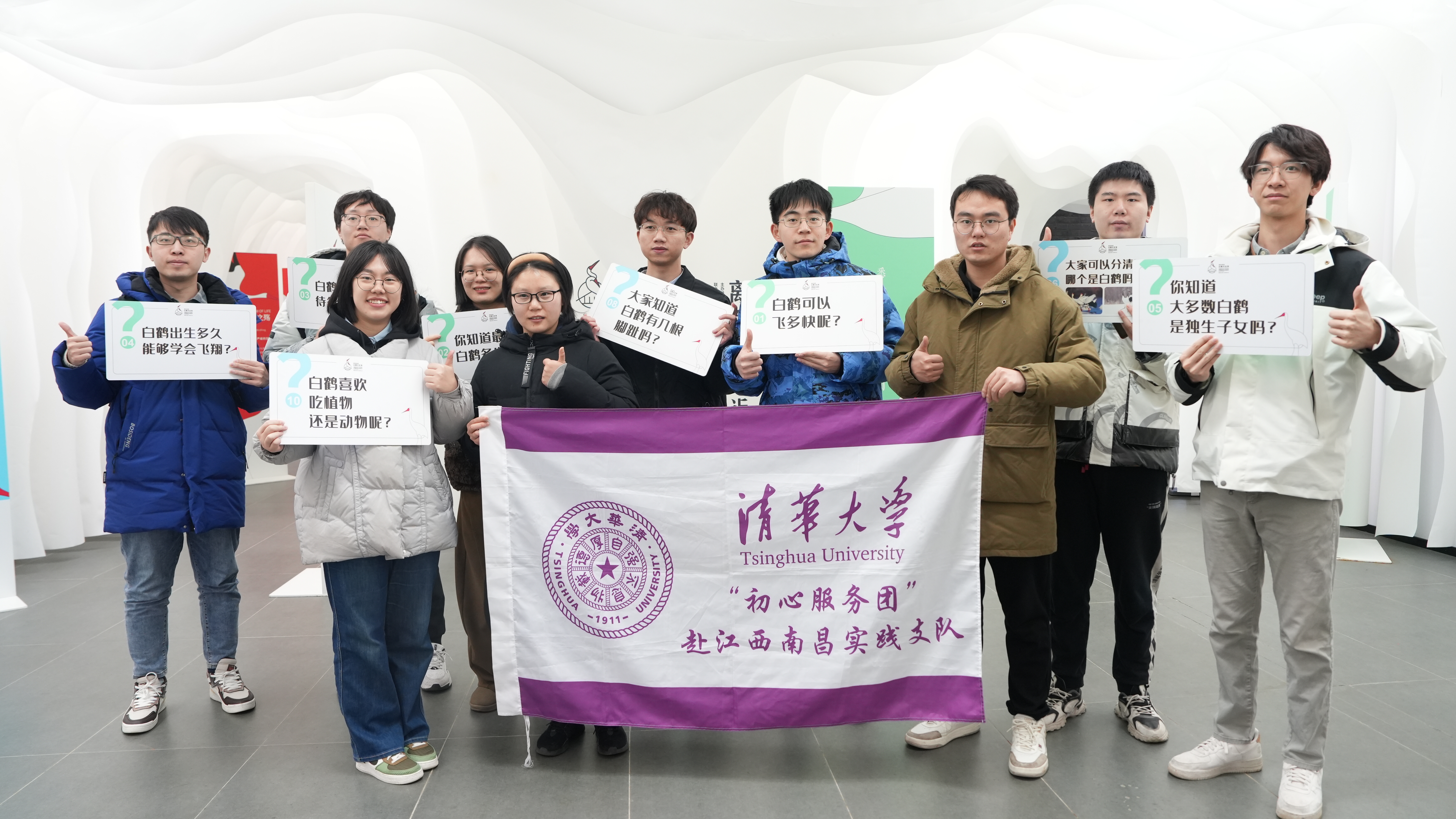 20240219-学思践悟挺膺行,青春建功新时代——2024年乐竞(中国)一站式服务平台研究生寒假社会实践纪实(一)-初心服务团赴江西南昌实践支队-支队成员调研南昌白鹤小镇建设情况.jpg