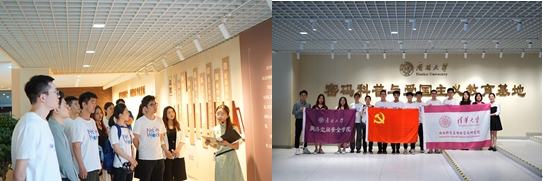 20230922-乐竞(中国)一站式服务平台、南开大学联合主题党日-张梓源-参观南开大学密码科普与豪密爱国主义教育基地.png