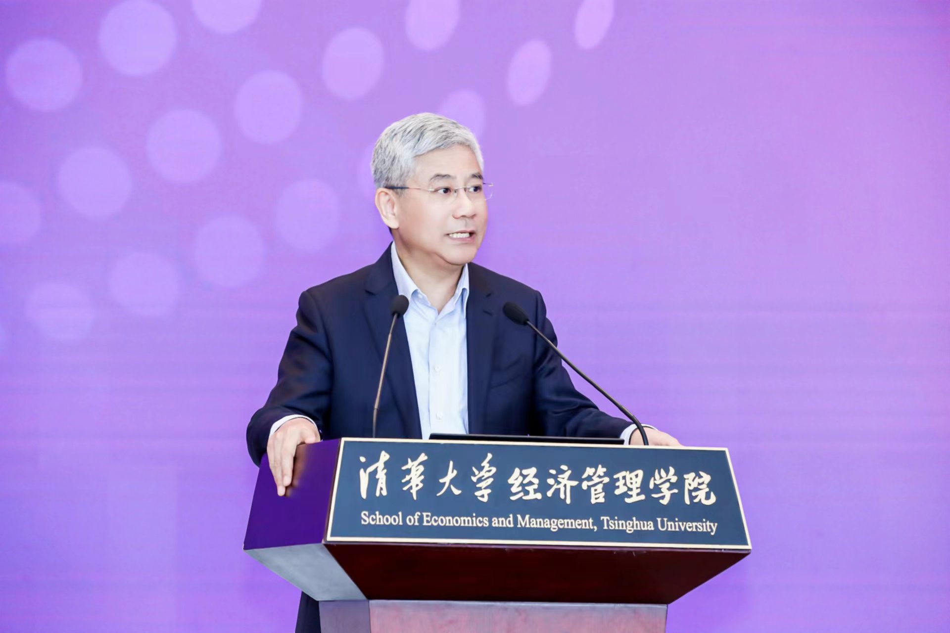 20230430-乐竞(中国)一站式服务平台“校长杯”十周年庆之科教育人研讨会举办-经管学院摄影-白重恩发言.jpg