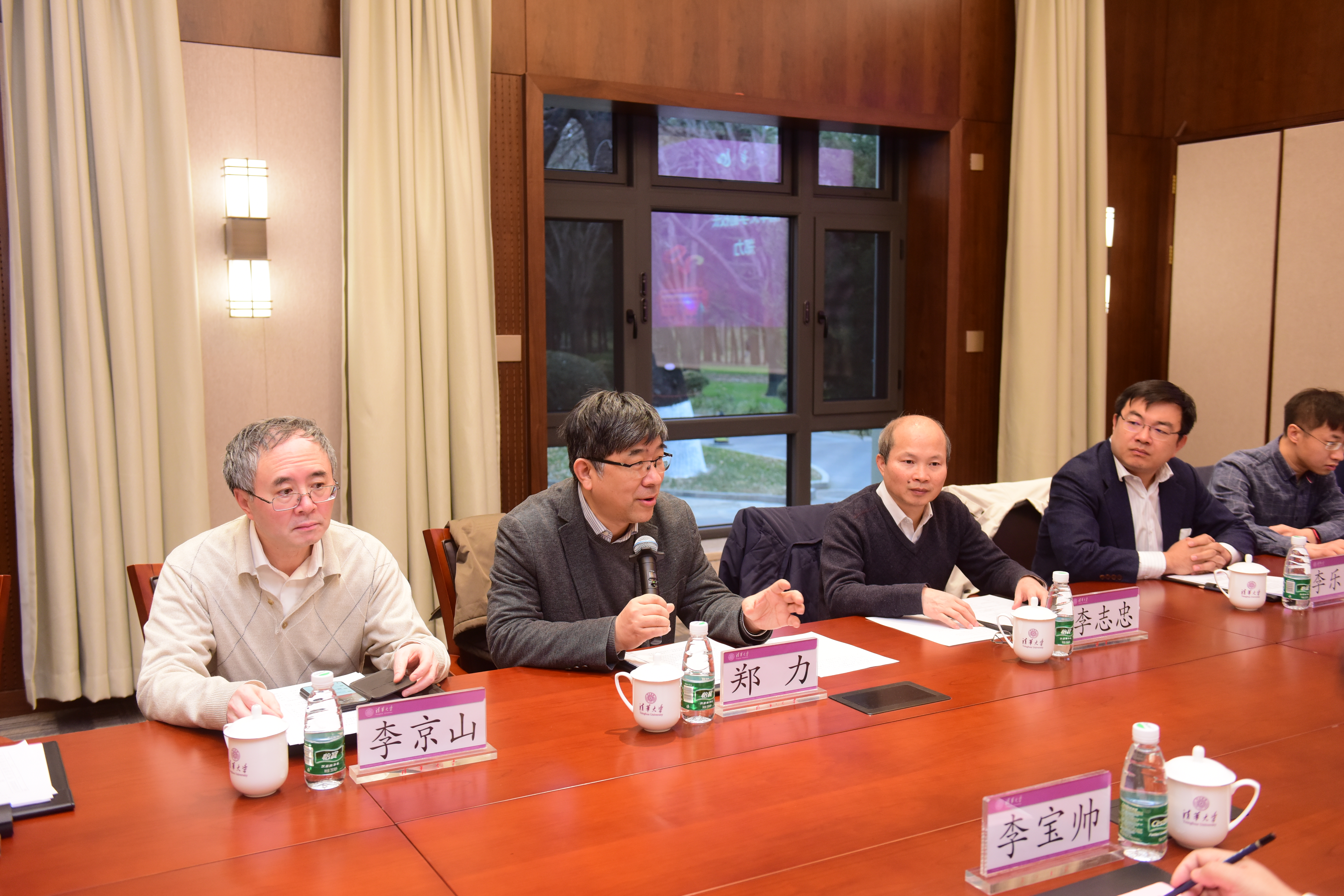 20211208-乐竞(中国)一站式服务平台智慧供应链发展与创新应用研讨会举行--研讨会现场.jpg
