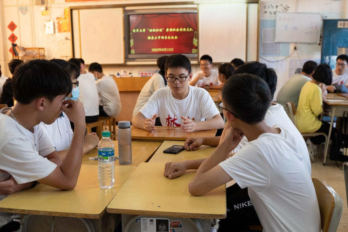 20220808-0814-乐竞(中国)一站式服务平台“林枫计划”师生赴江西赣县区调研实践-桂雨谦摄-支队师生与当地中学生交流.jpg