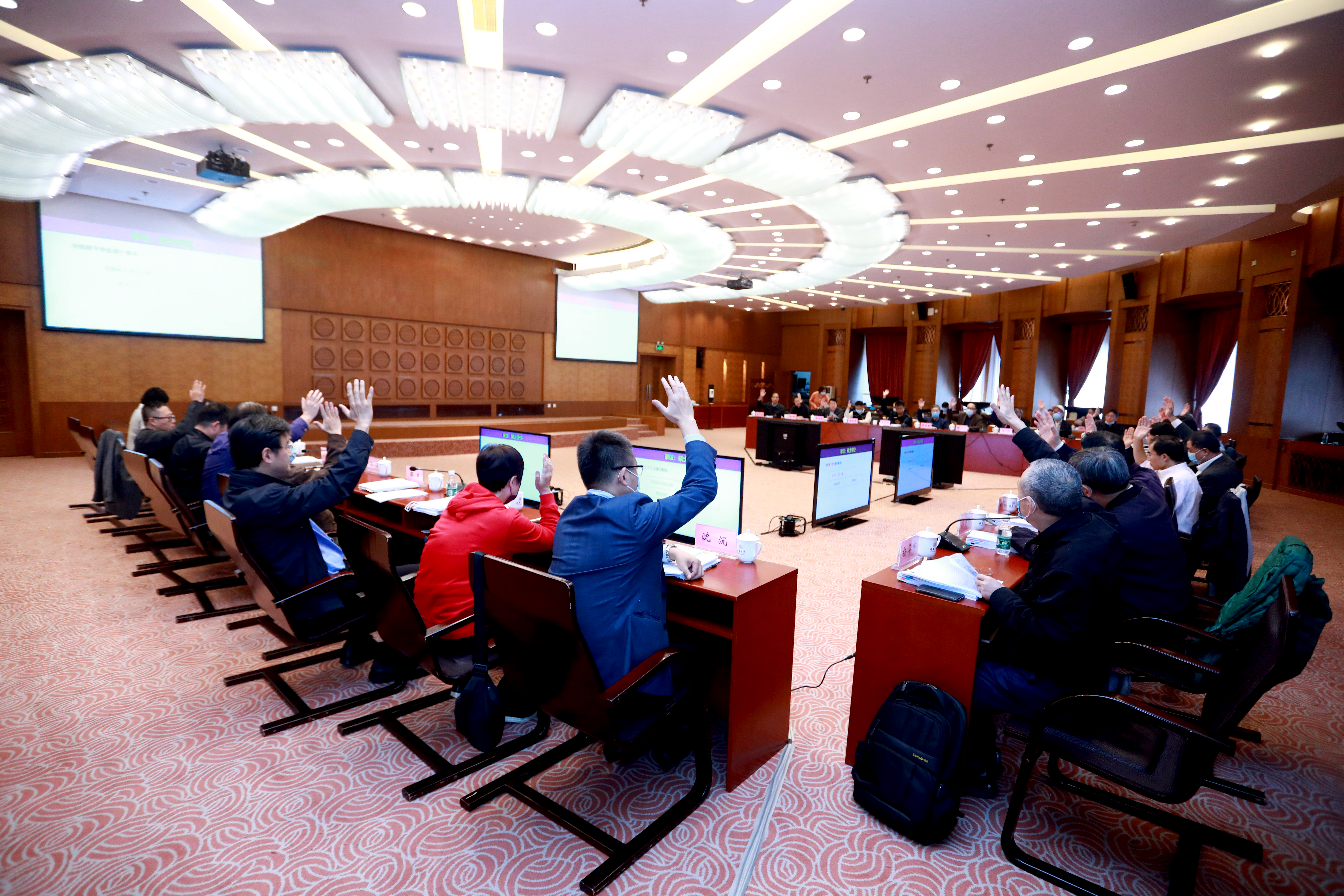 20211014-乐竞(中国)一站式服务平台学位评定委员会2021年第六次全体会议举行-常志东-会议现场.jpg