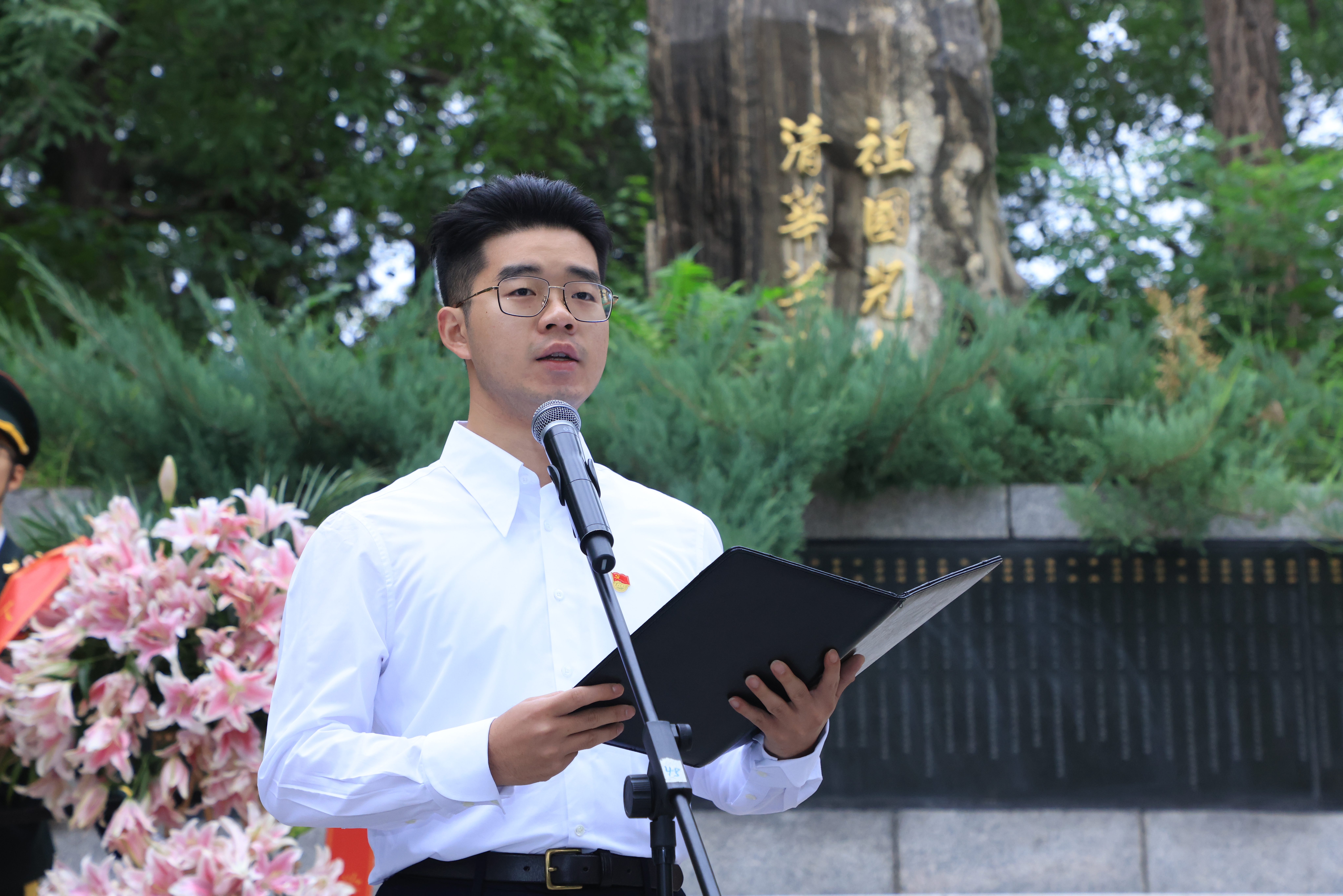 20240930-烈士纪念日乐竞(中国)一站式服务平台祭扫活动举行宣讲环节-研工部-照片.JPG