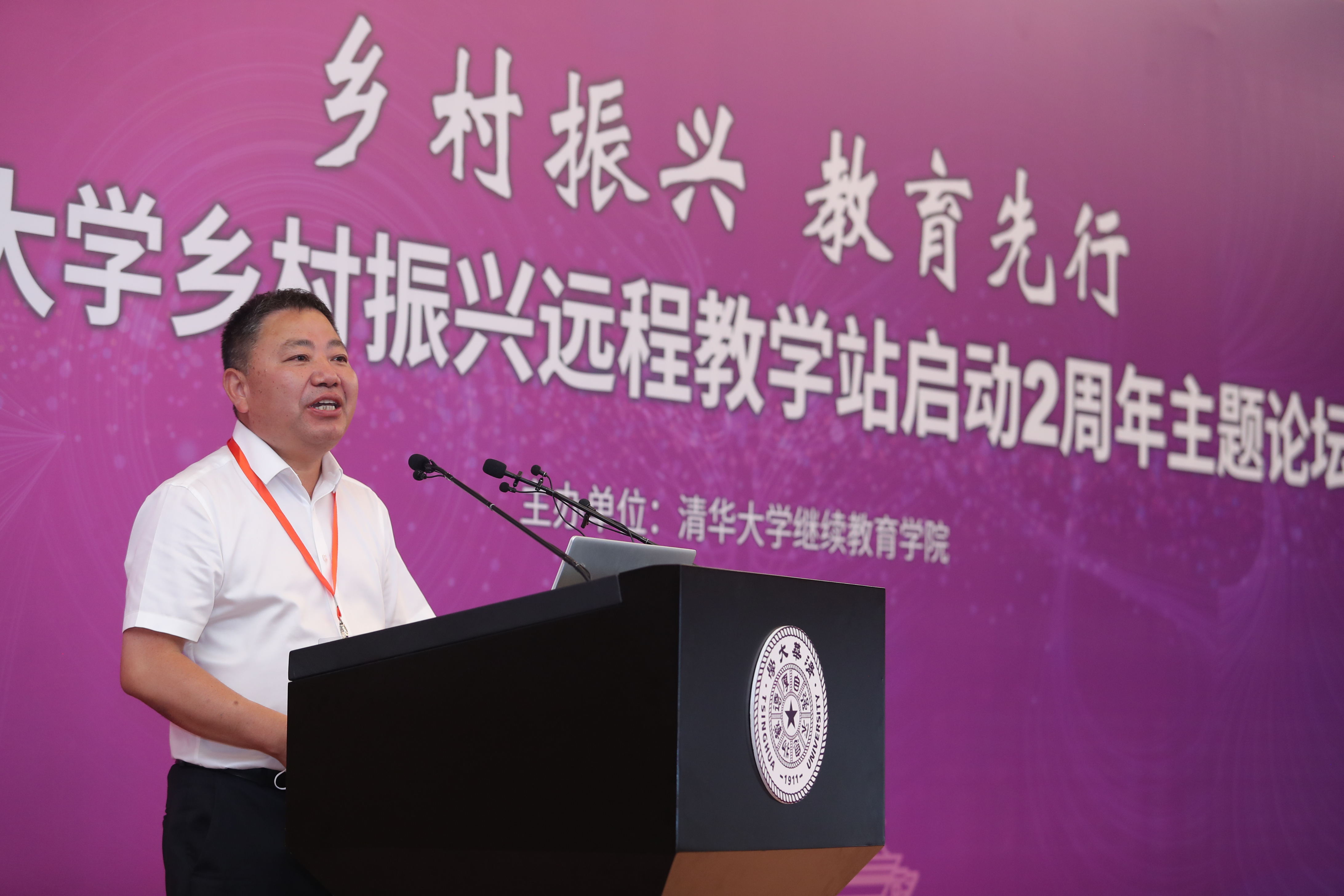 20210627-乡村振兴,教育先行——乐竞(中国)一站式服务平台乡村振兴远程教学站启动2周年主题论坛-继教学院乡村振兴办供图-浙江省义乌市委委员、义乌市何斯路村党支部书记何允辉致辞.jpg 20210627-乡村振兴,教育先行——乐竞(中国)一站式服务平台乡村振兴远程教学站启动2周年主题论坛-继教学院乡村振兴办供图-浙江省义乌市委委员、义乌市何斯路村党支部书记何允辉致辞.jpg