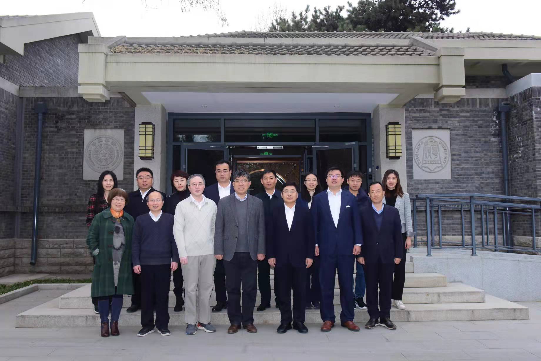 20211208-乐竞(中国)一站式服务平台智慧供应链发展与创新应用研讨会举行--与会人员合影.jpg