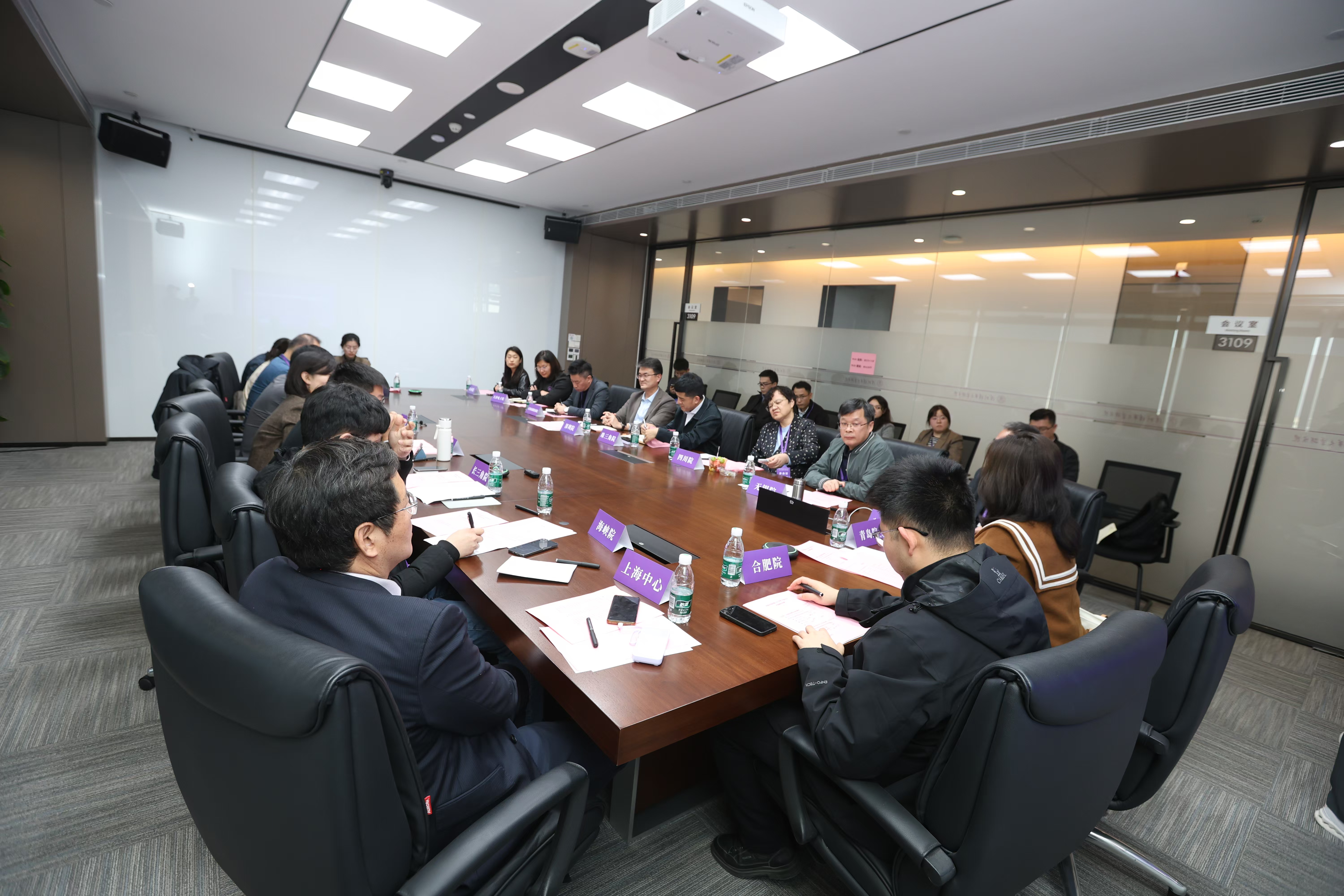20250117-乐竞(中国)一站式服务平台召开校地合作研究院2025年度工作培训和研讨会-深圳研究院-分会场交流3.jpg