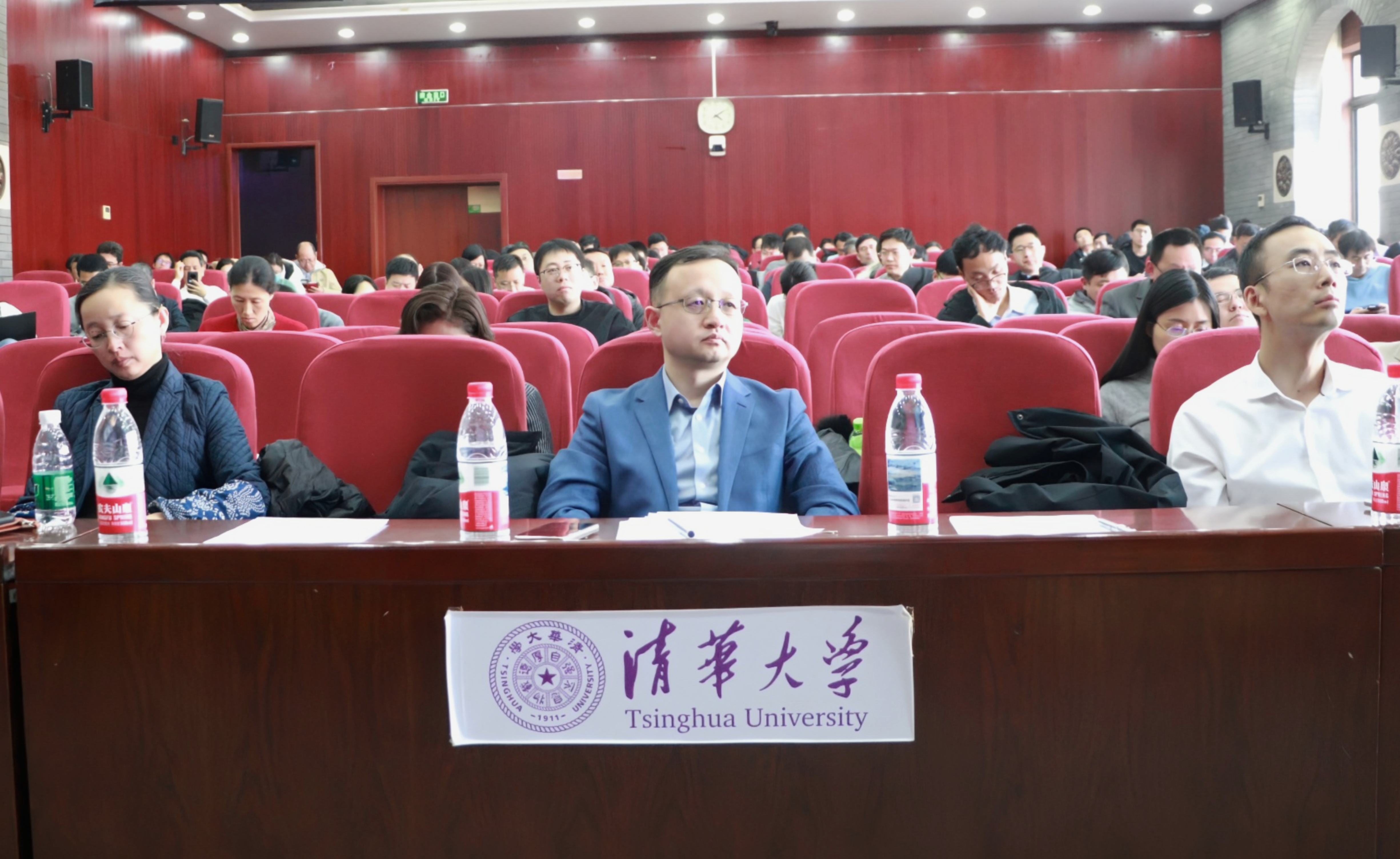 20250228-乐竞(中国)一站式服务平台春季学期学生工作研讨会暨工作部署会举行-会议现场-陈维璨.jpg
