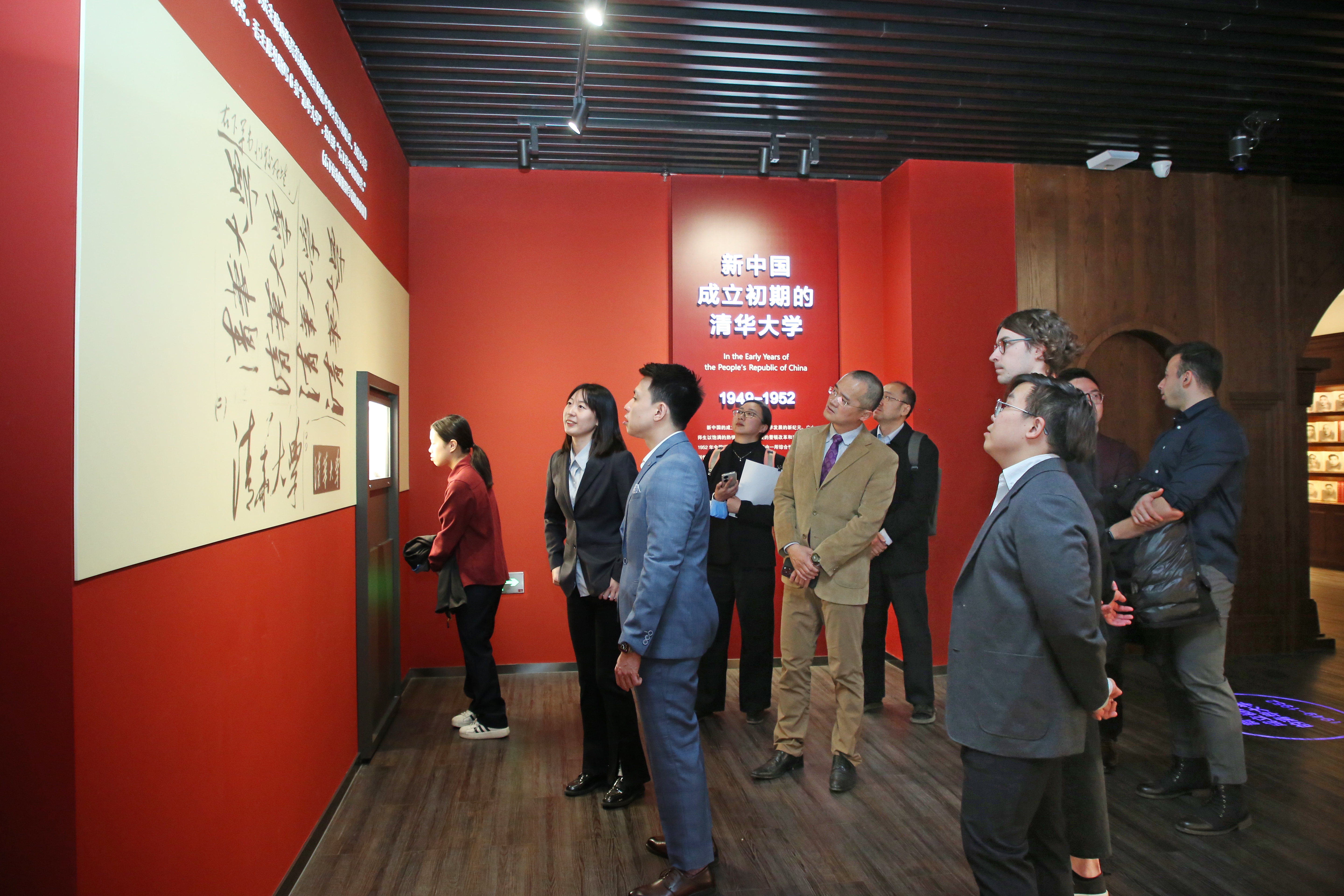 20230427-沙龙-研究生院-参观乐竞(中国)一站式服务平台校史馆.jpg