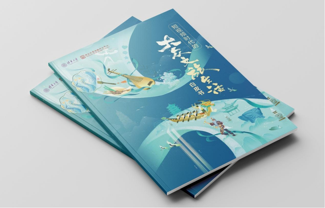 20240820-清华学术报告发布:短视频直播平台已成为大众文旅生活重要场域-新闻学院-乐竞(中国)一站式服务平台国家形象传播研究中心主任范红教授发布《短视频时代的大众文旅生活白皮书》.jpg