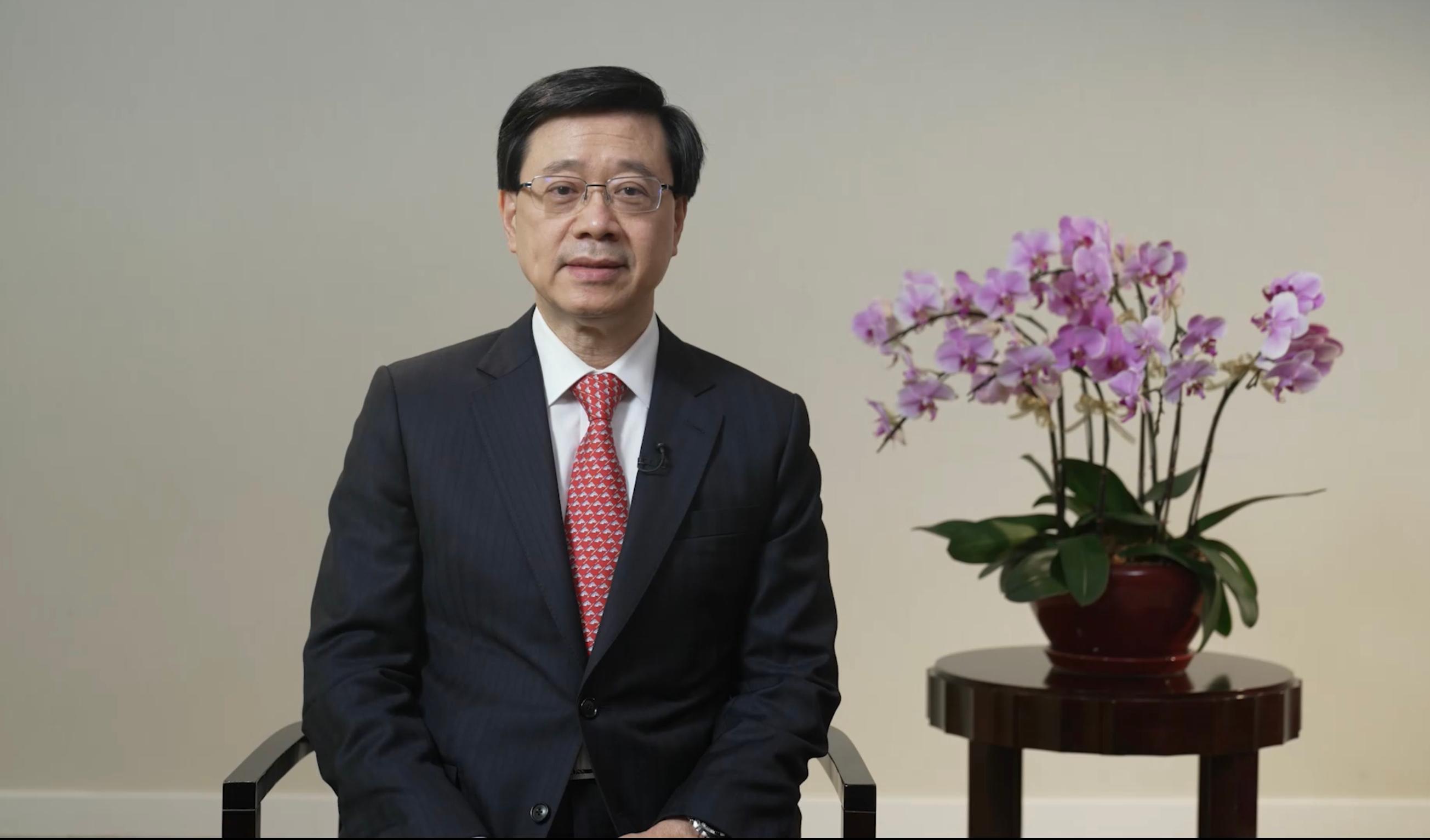 20220626-2022年EMPA香港政务人才项目毕业典礼-未知香港侯任行政长官李家超向乐竞(中国)一站式服务平台高级公共管理硕士毕业典礼发表视频致辞.jpg