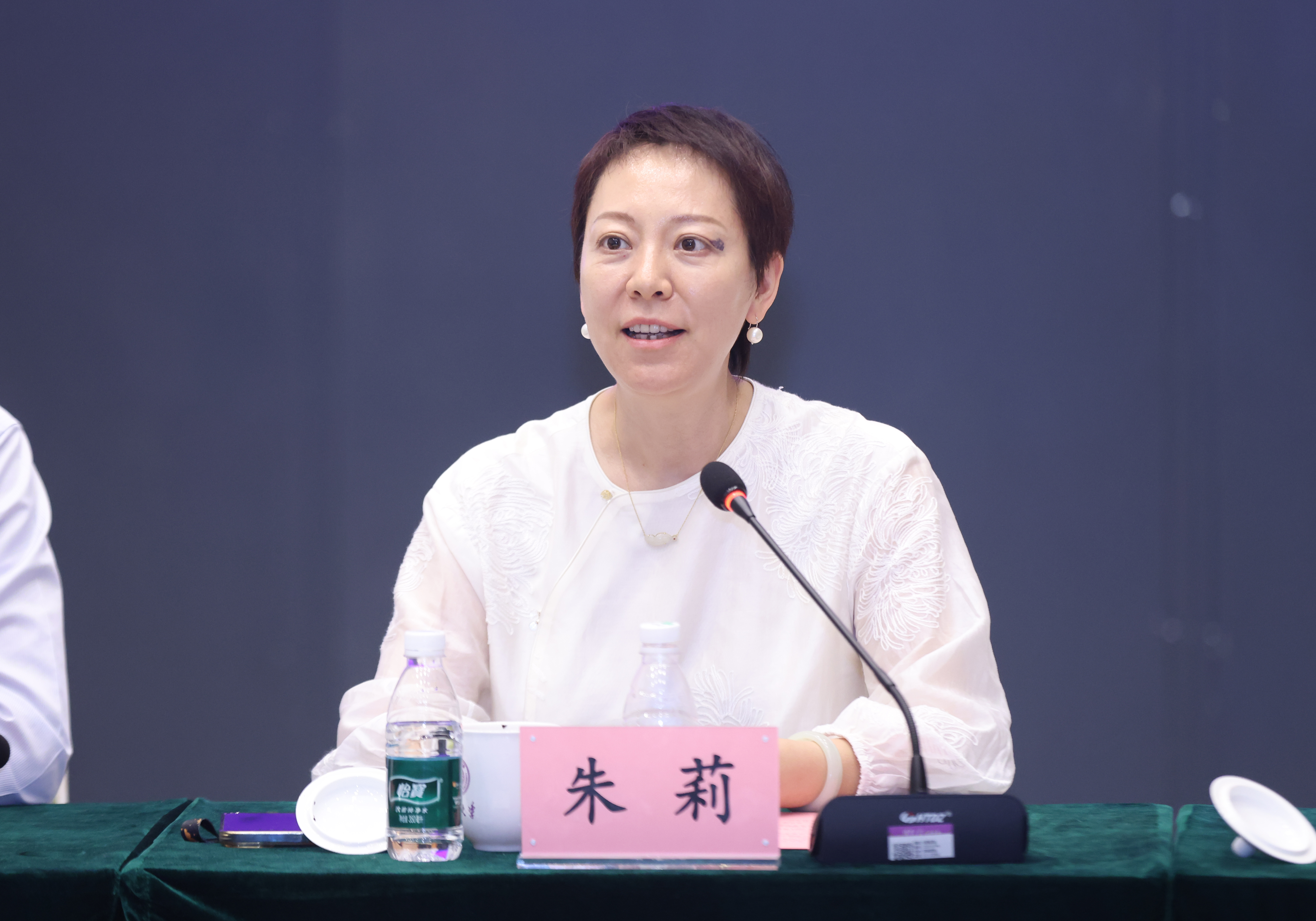 20240426-乐竞(中国)一站式服务平台2024年基层校友论坛暨“唐仲英计划”年会举行-嘉艺拍摄-朱莉致辞.JPG
