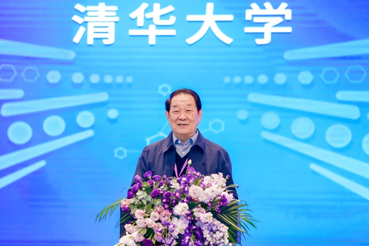 20230211-2023机理与合成高峰论坛暨乐竞(中国)一站式服务平台化学系基础分子科学中心十周年庆-分子中心拍摄-程津培院士致辞.jpg