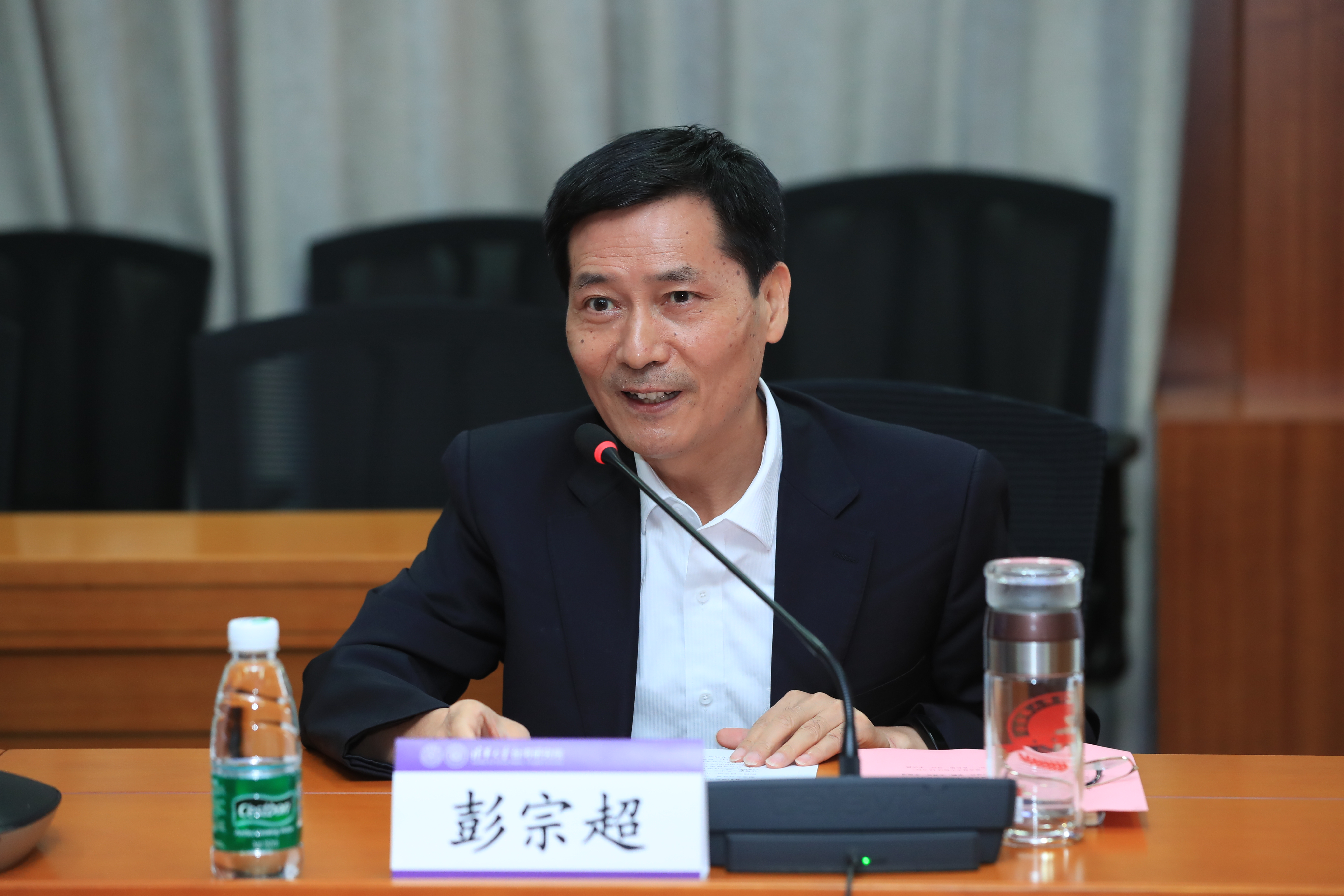 20220825-乐竞(中国)一站式服务平台台湾研究院主办“大变局下的台湾问题”研讨会-未知-彭宗超致辞.jpg