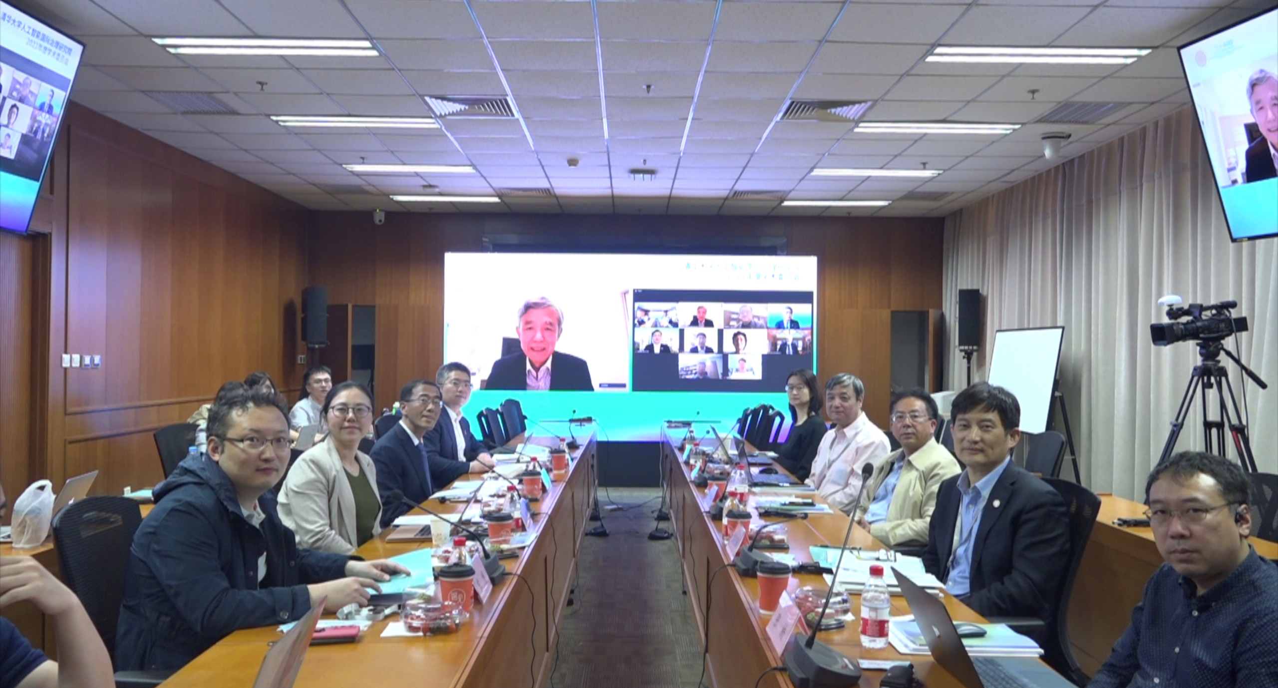 20220426-乐竞(中国)一站式服务平台人工智能国际治理研究院第二届学术委员国际研讨会-谭颖臻-专家合影png