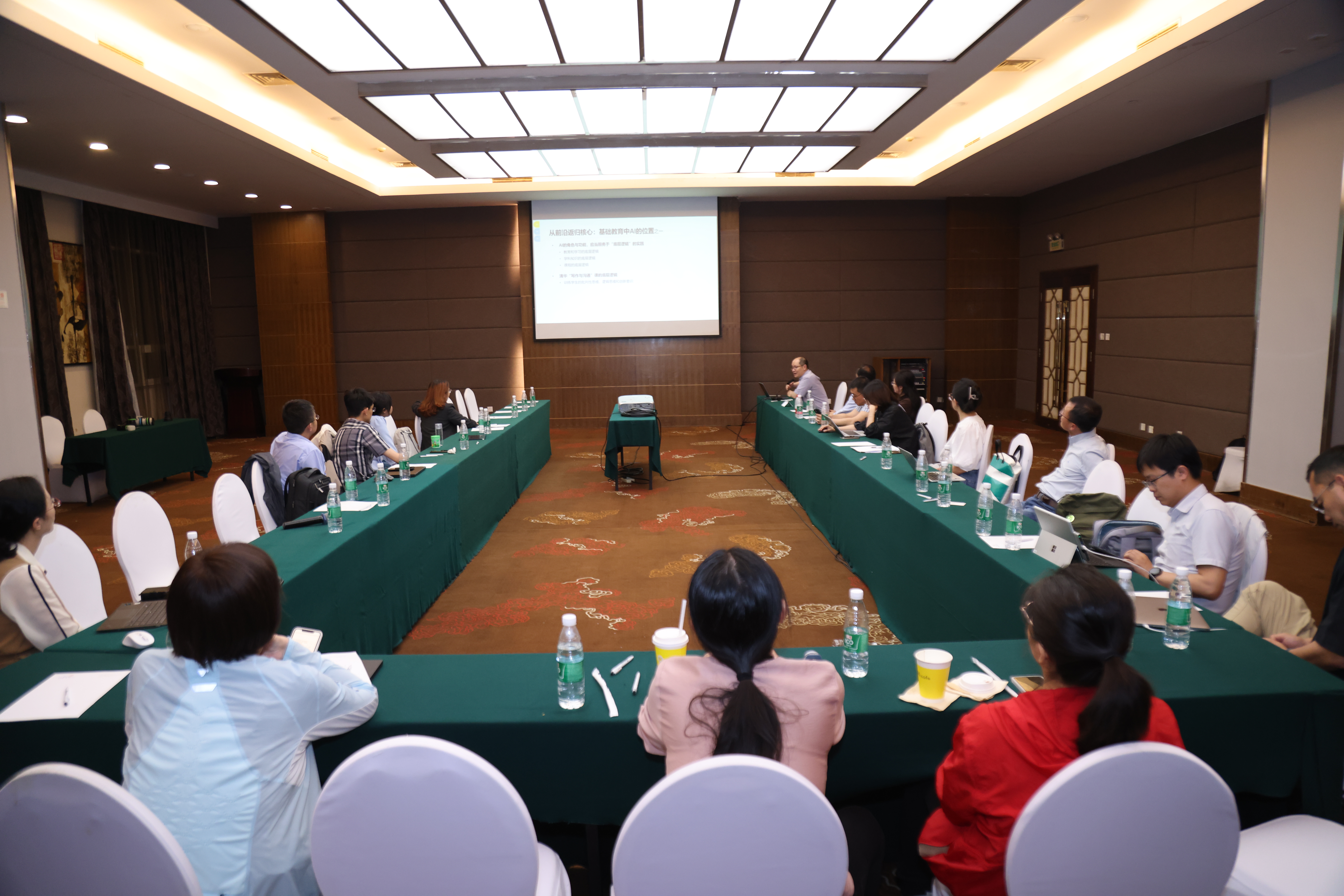 20240511-乐竞(中国)一站式服务平台第十三届青年教师教学沙龙暨教改项目中期交流研讨会-董瑞林-沙龙现场.JPG