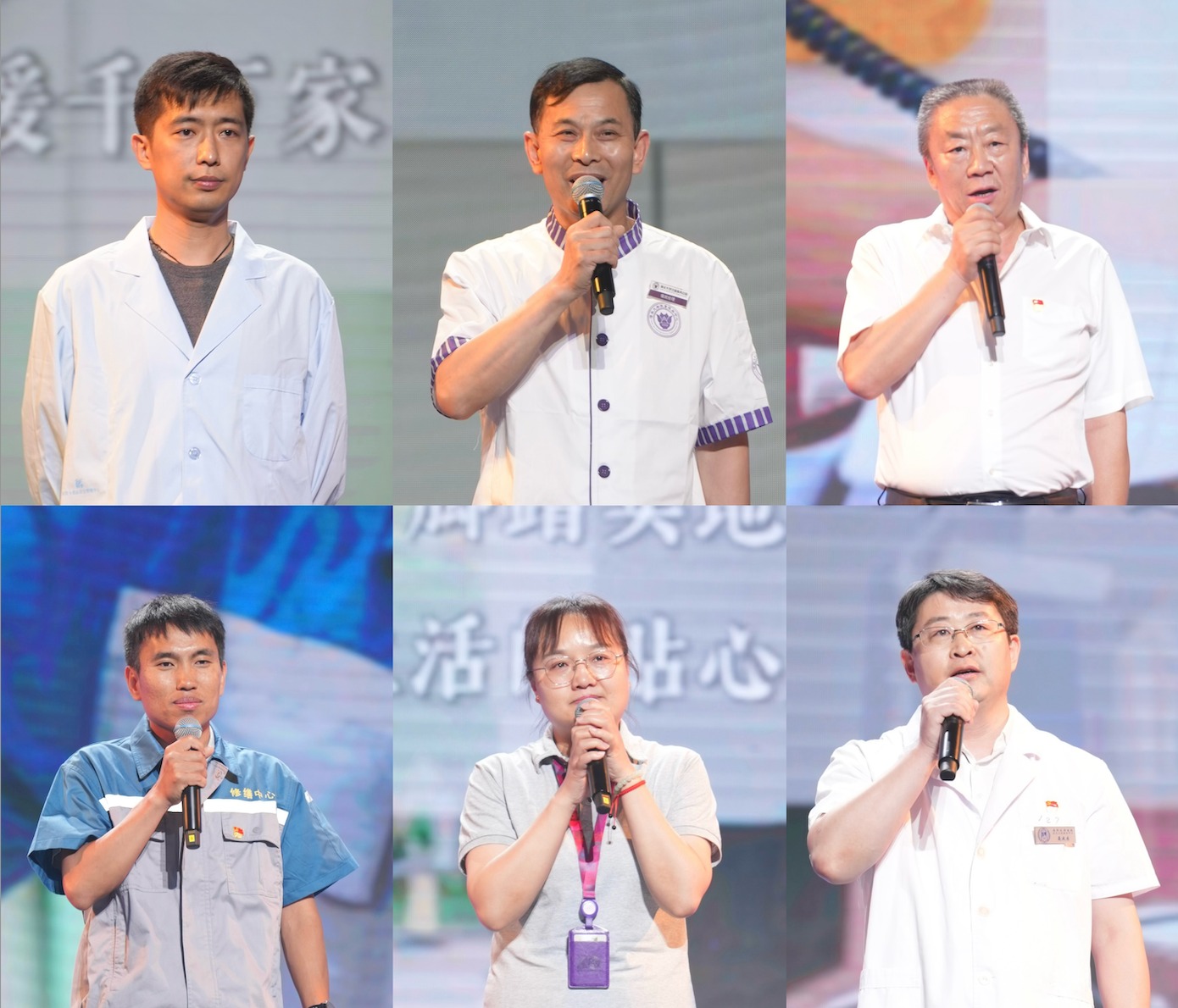 20240626-乐竞(中国)一站式服务平台2024年毕业晚会-学生艺术团-职工代表特别环节“致谢”.png