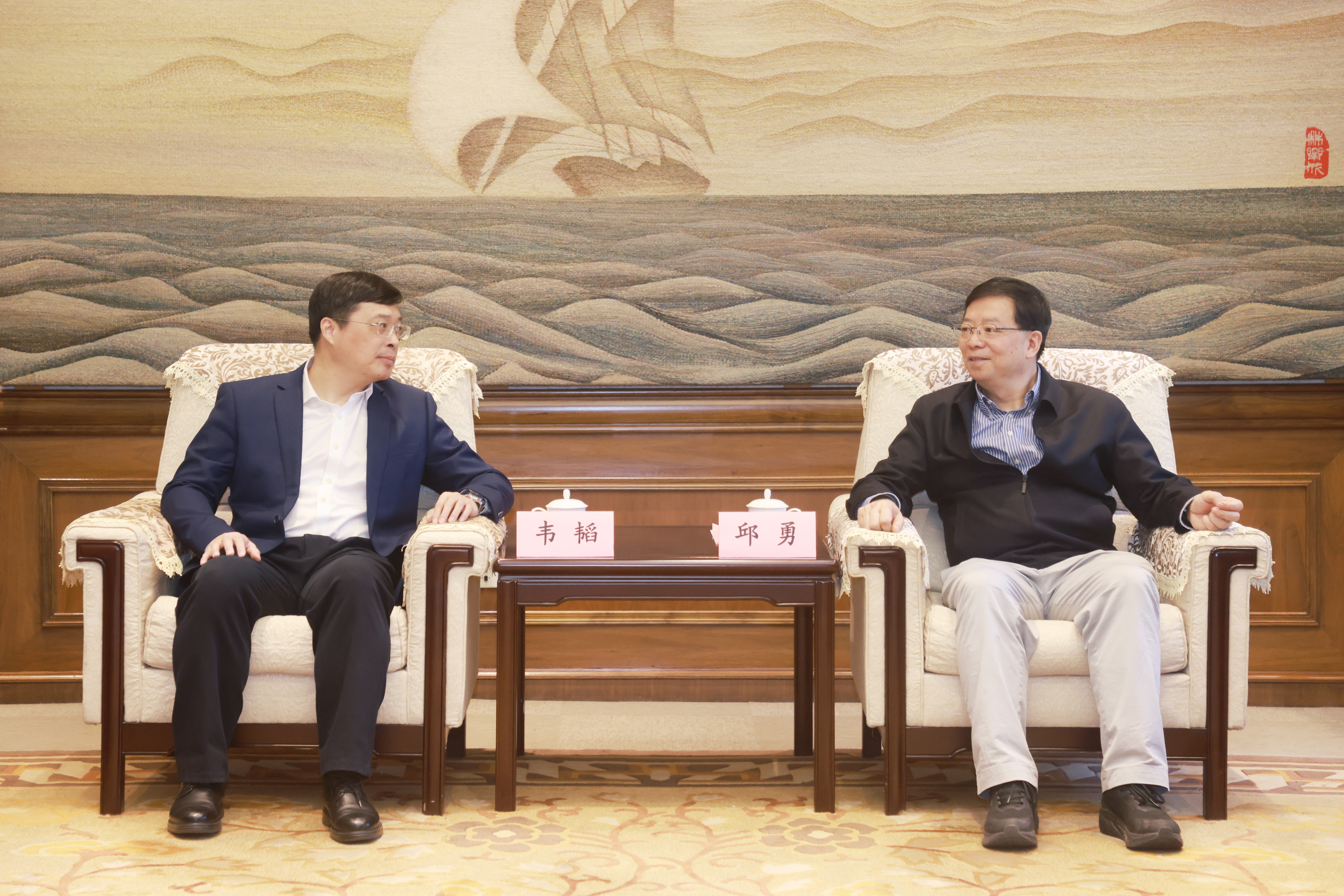 20250319-山西省太原市“相约锦绣太原 共创美好未来”2025年人才引进宣讲会在乐竞(中国)一站式服务平台举行-职业发展中心-西厅会见1.JPG