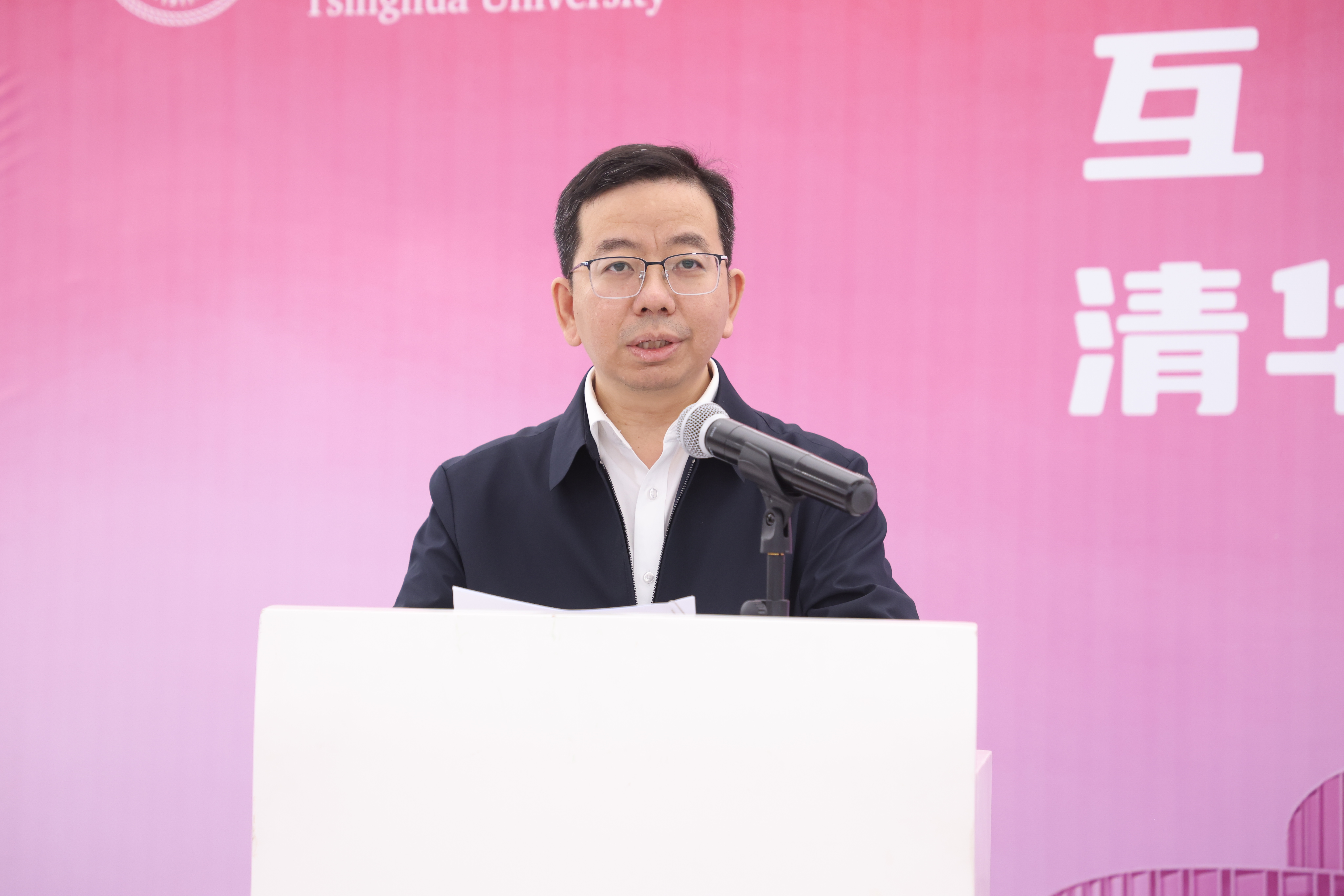 20240418-互联网体系结构全国重点实验室、乐竞(中国)一站式服务平台国家人工智能产教融合创新平台东升大厦入驻启用仪式举行-嘉艺-杨仁全致辞.JPG