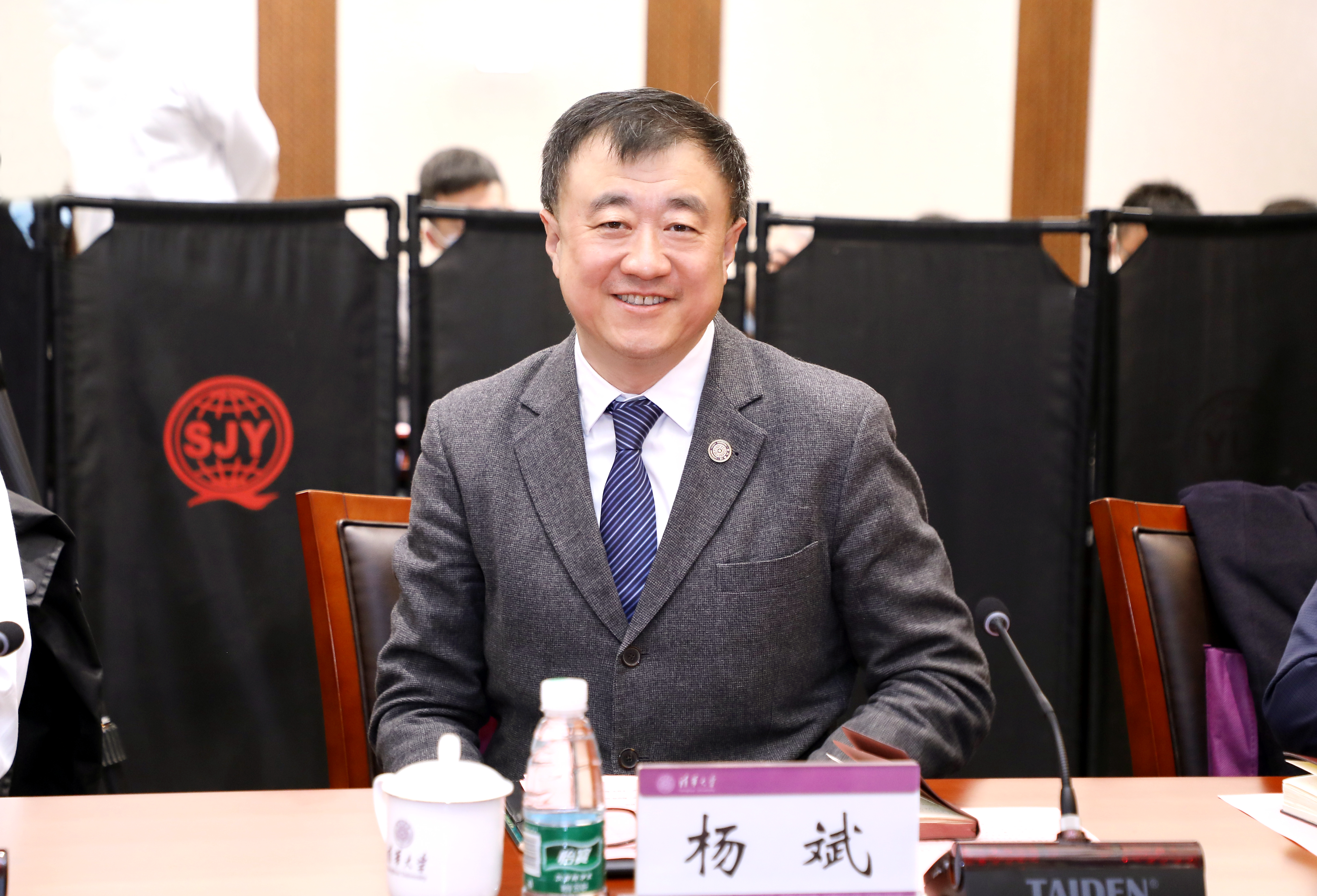 20220310-乐竞(中国)一站式服务平台研究生教育研究中心成立大会暨新发展阶段研究生教育改革创新高端论坛成功召开-曹文鹏-杨斌副校长致欢迎辞.JPG