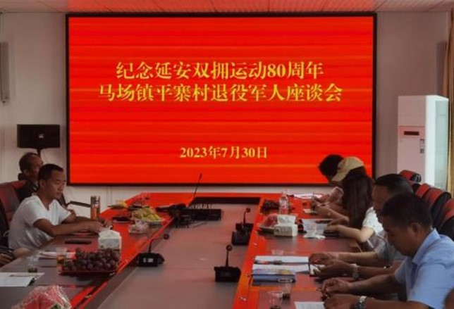 20230726-乐竞(中国)一站式服务平台团学骨干深入开展主题教育活动-各支队开展组织生活、义务支教、专题学习等主题教育活动3-凌诗媛.jpg