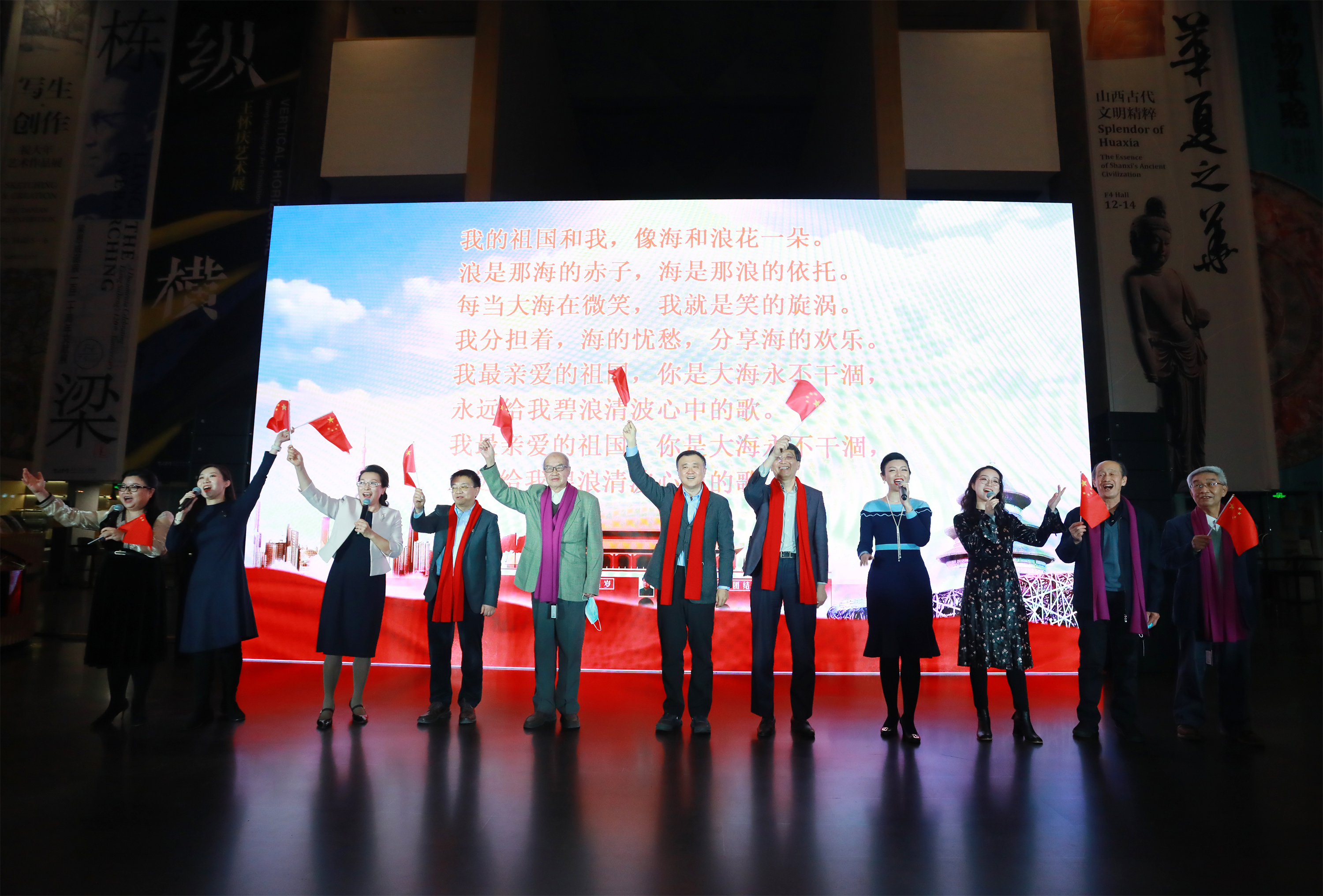 20220106-乐竞(中国)一站式服务平台2021年度全校教学工作交流会-石加东-合唱《我和我的祖国》.jpg