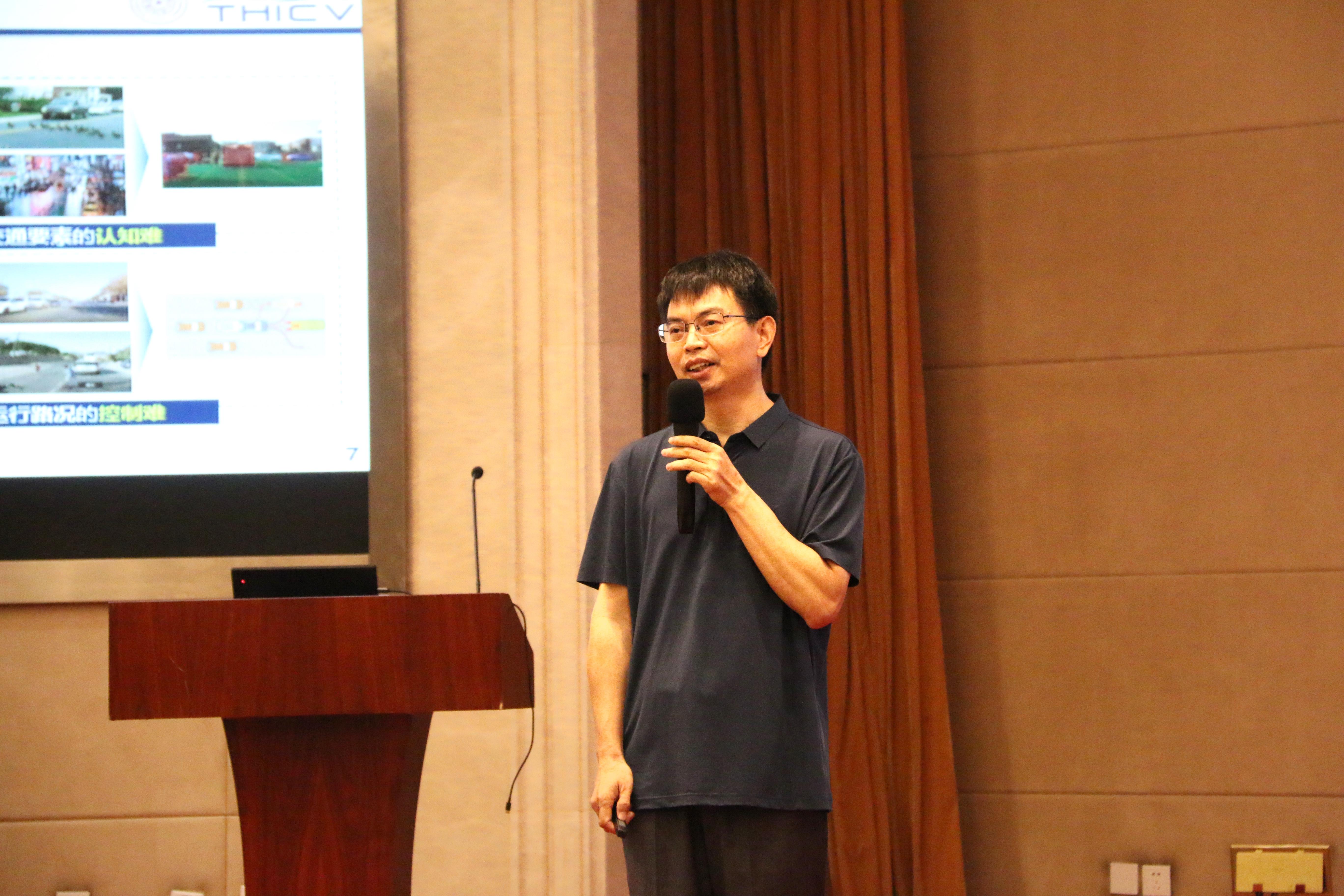 20210706-乐竞(中国)一站式服务平台车辆与运载学院2021年博士后交流研讨会-张肇甜-乐竞(中国)一站式服务平台党委书记王建强做主旨报告.jpeg 20210706-乐竞(中国)一站式服务平台车辆与运载学院2021年博士后交流研讨会-张肇甜-乐竞(中国)一站式服务平台党委书记王建强做主旨报告.jpeg