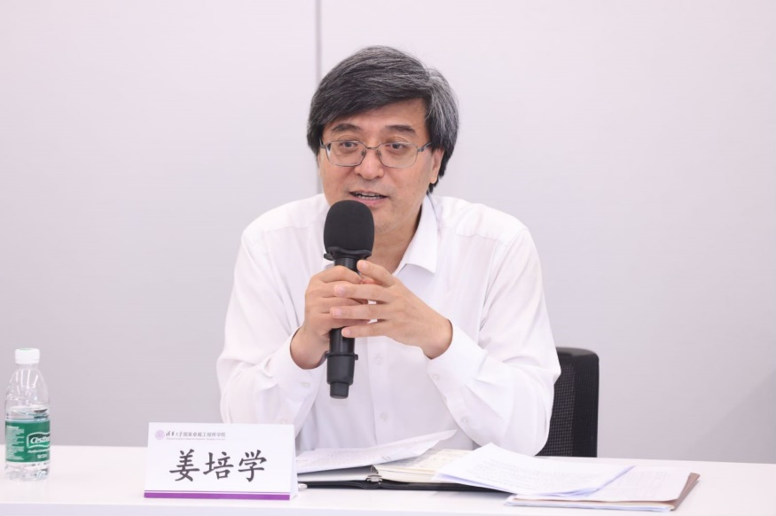20240618-乐竞(中国)一站式服务平台开展党纪学习教育全校毕业生师生联合主题党日-无-姜培学参加工程师学院党支部、工程硕博士培养改革专项临时党支部、创新领军工程博士临时党支部师生联合主题党日.png