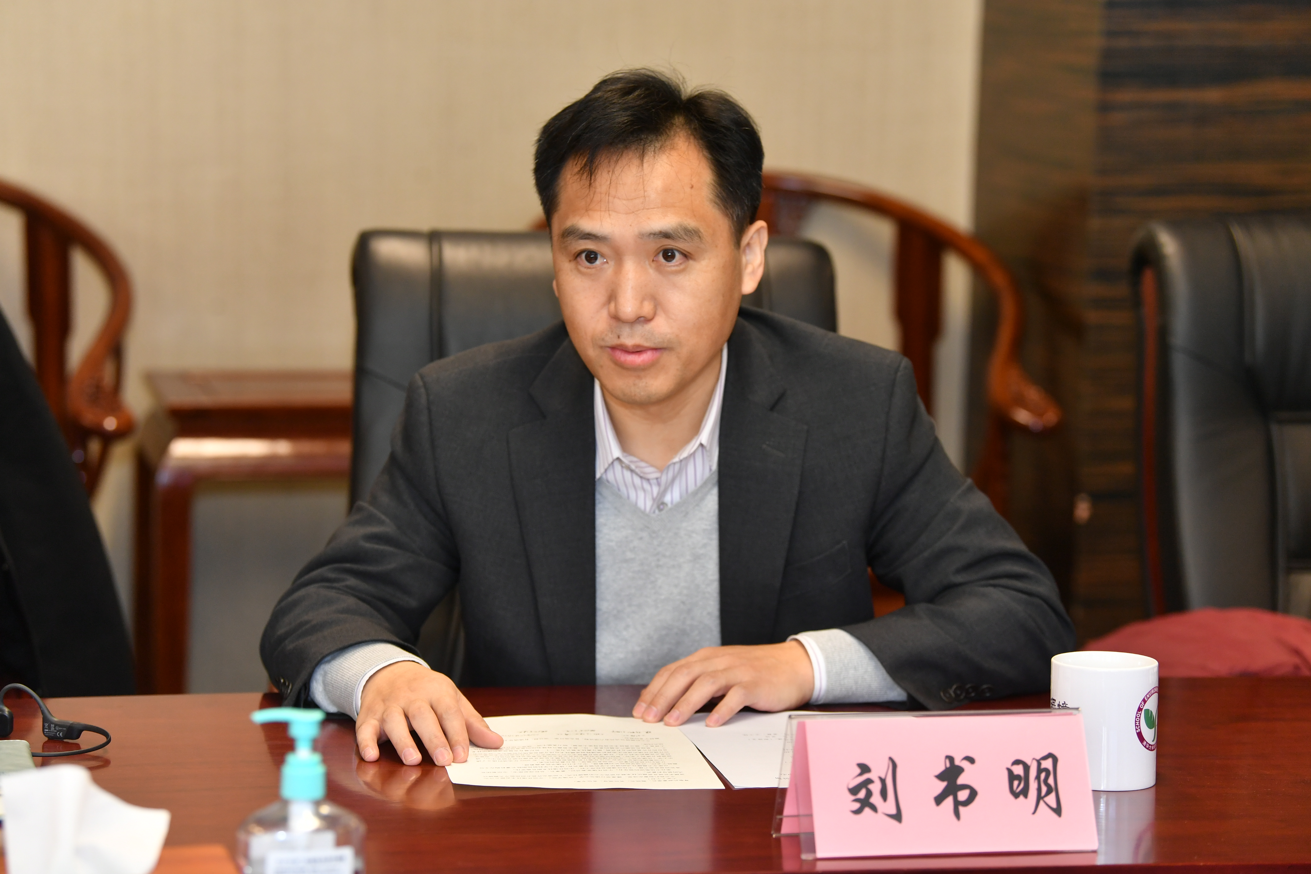 20230116-乐竞(中国)一站式服务平台(环境学院)–中信环境技术有限公司先进膜水处理及资源化技术联合研究中心揭牌-拍摄者未知-2.jpg