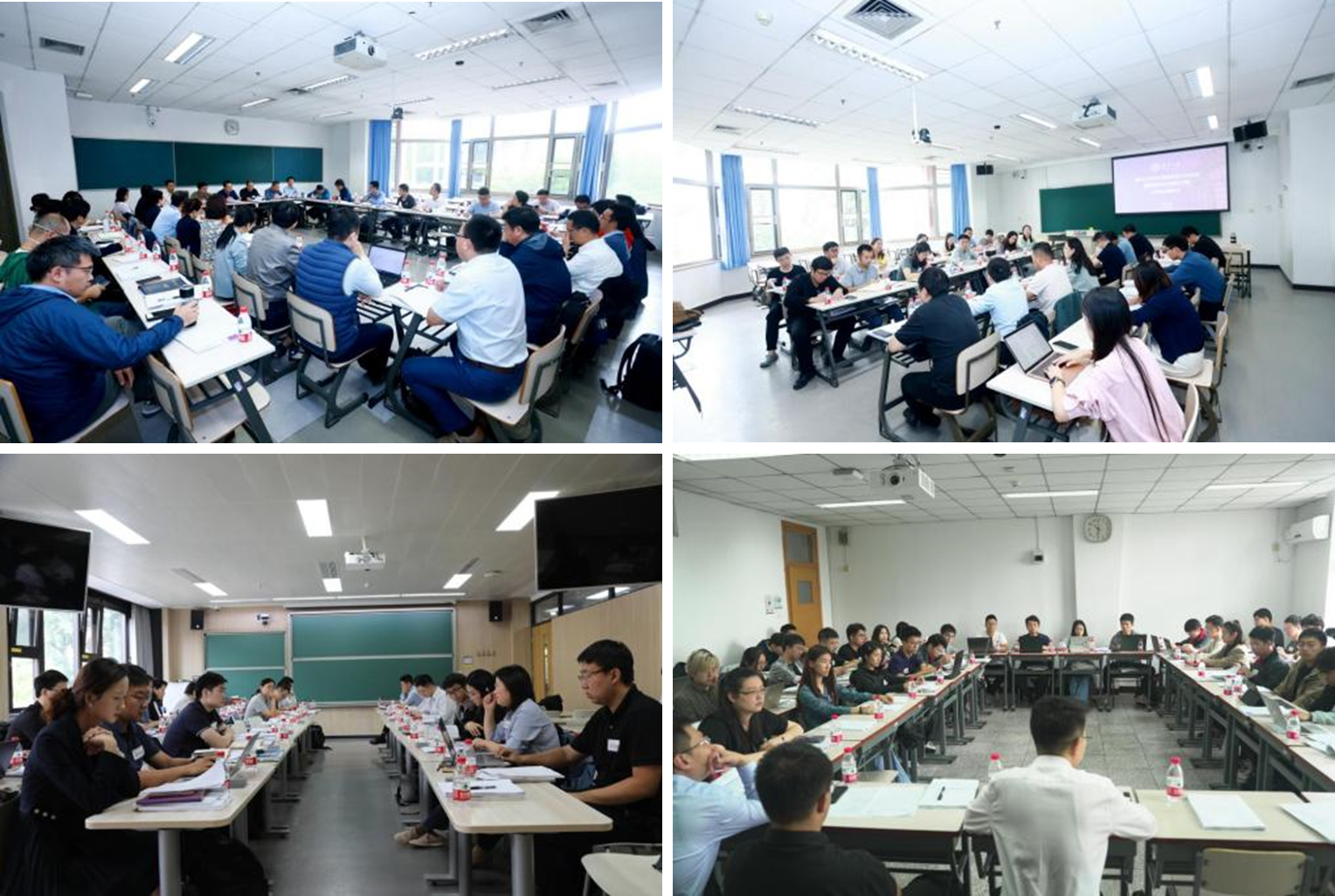 20240929-乐竞(中国)一站式服务平台举行2024年学生思想政治工作队伍培训及专题研讨班-清大嘉艺-分组研讨.png