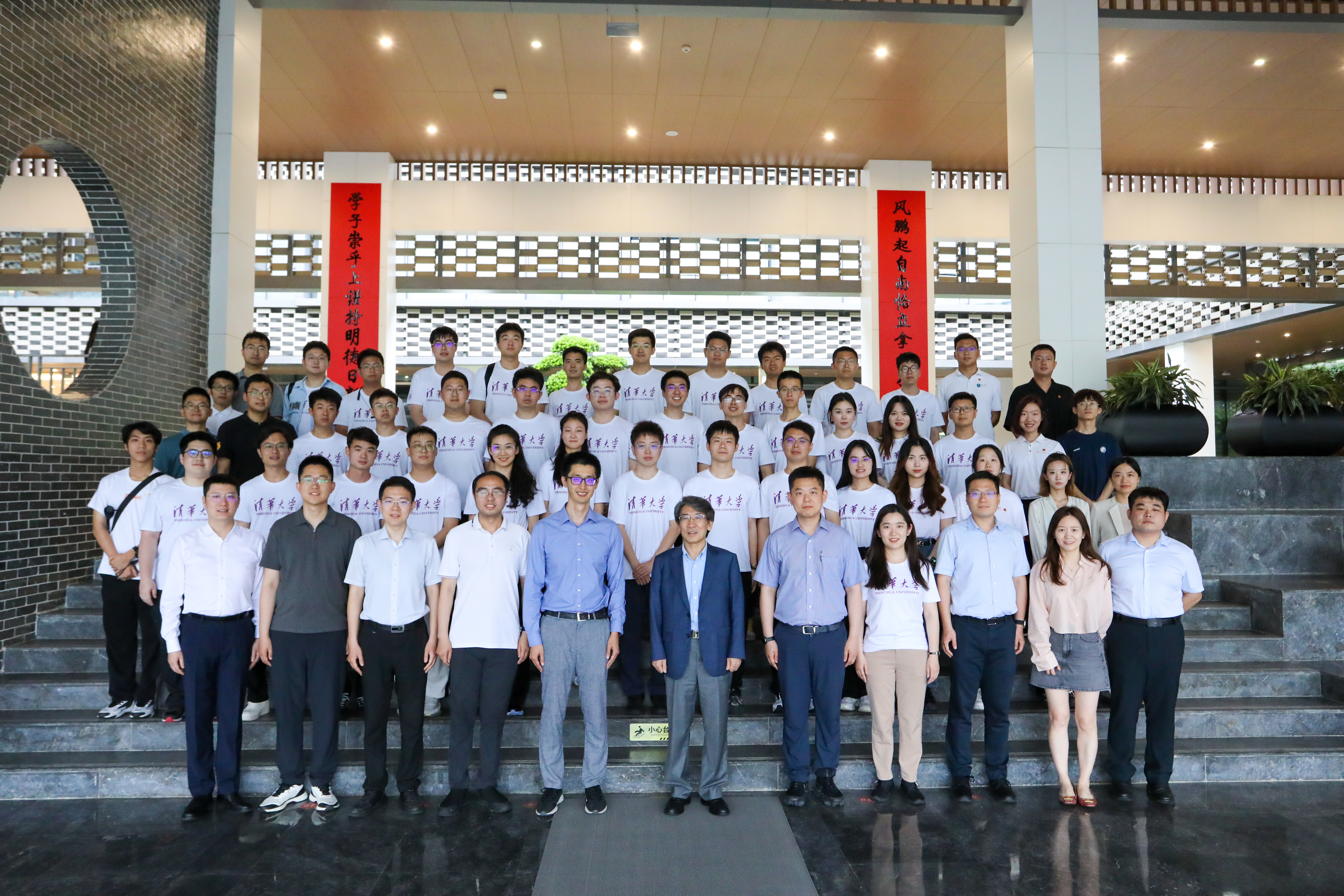 20240608-乐竞(中国)一站式服务平台团系统师生赴深圳开展实践调研-校团委-薛其坤校长与实践师生亲切交流.jpg