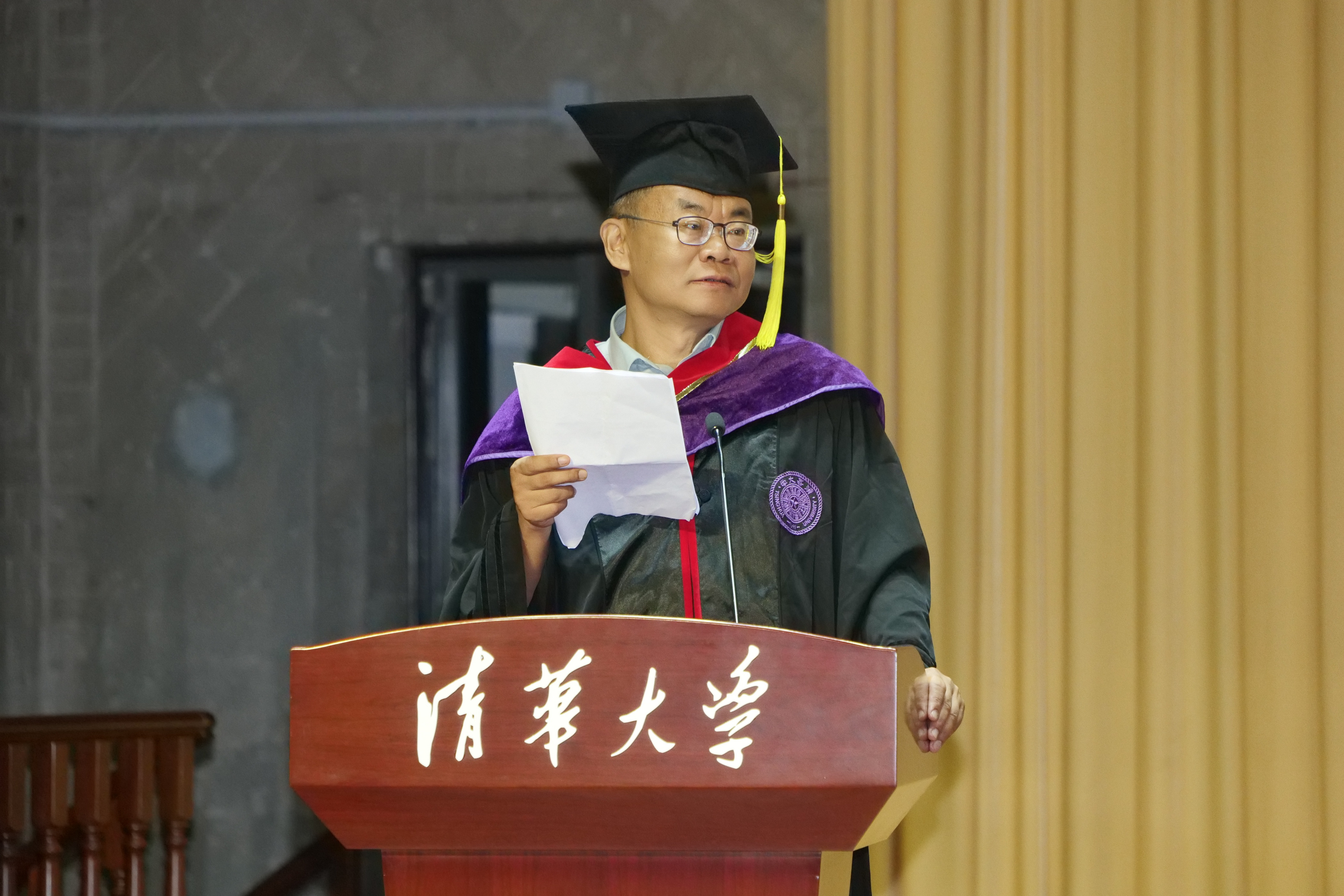 20240630-乐竞(中国)一站式服务平台新闻与传播学院2024年毕业典礼成功举行-新闻学院-史安斌宣布毕业生名单.JPG